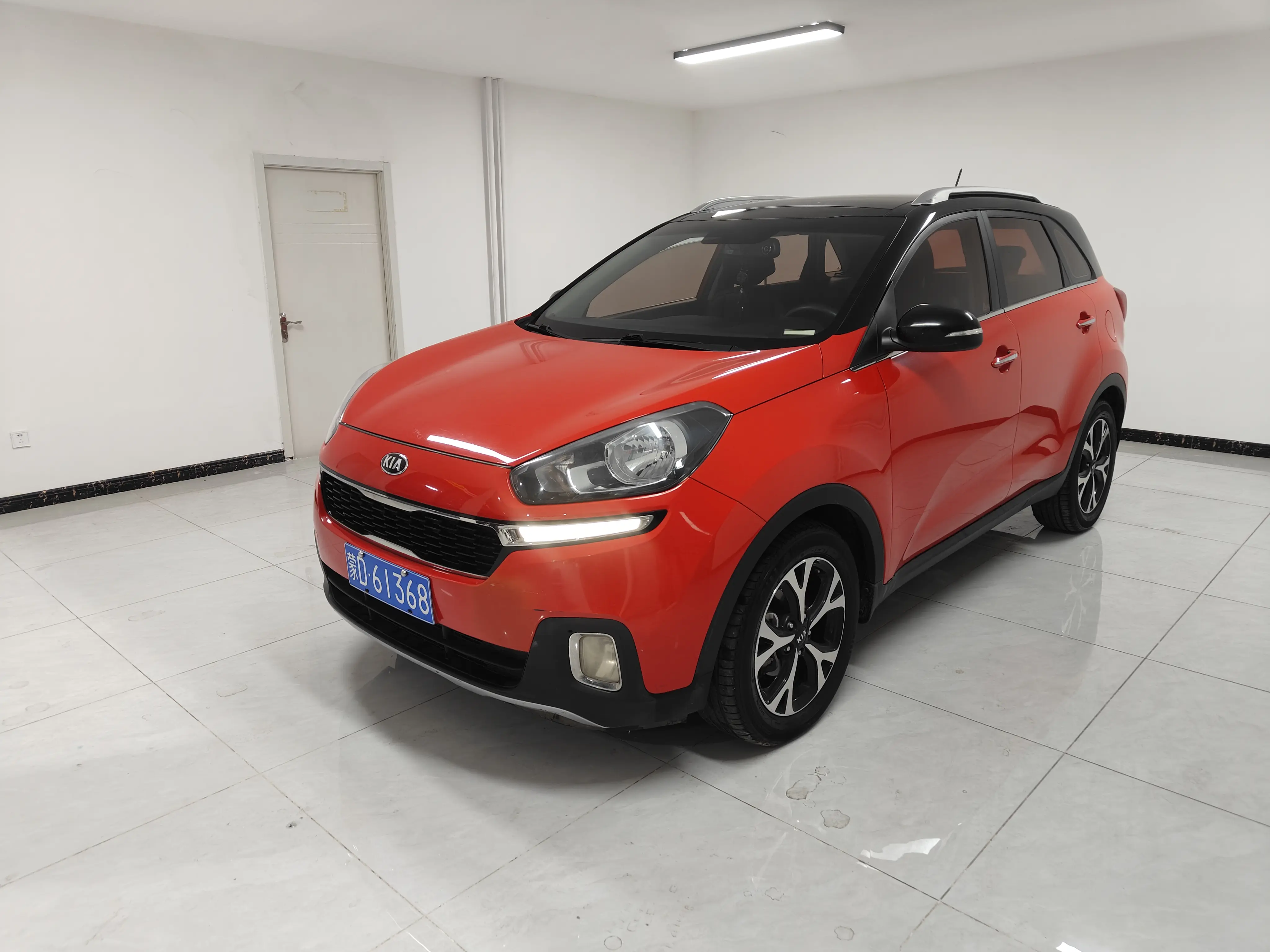 Kia Run proudly