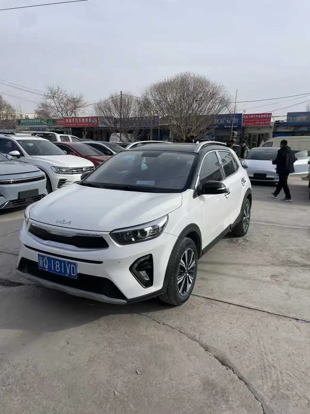 Kia KX1
