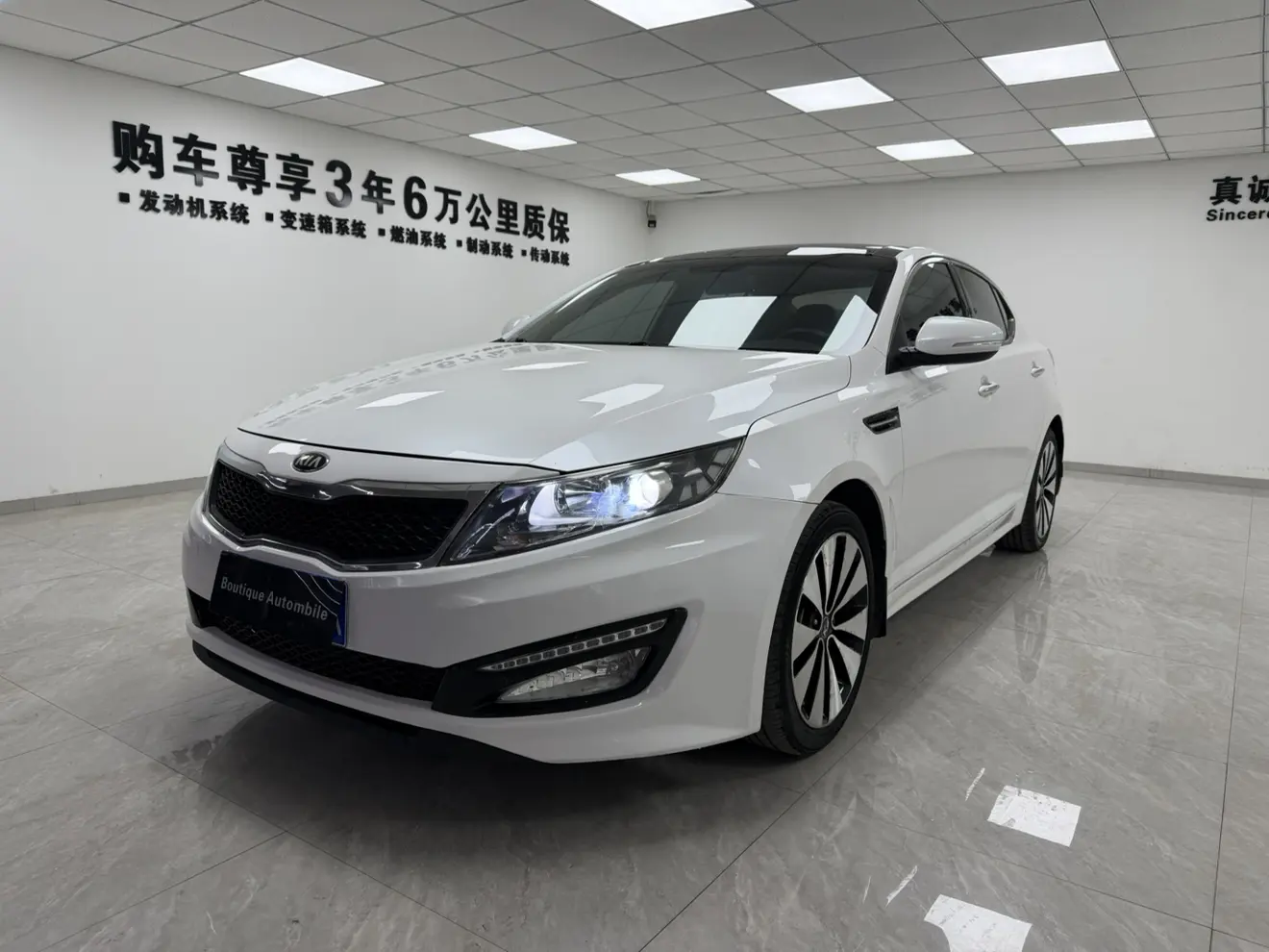 Kia K5