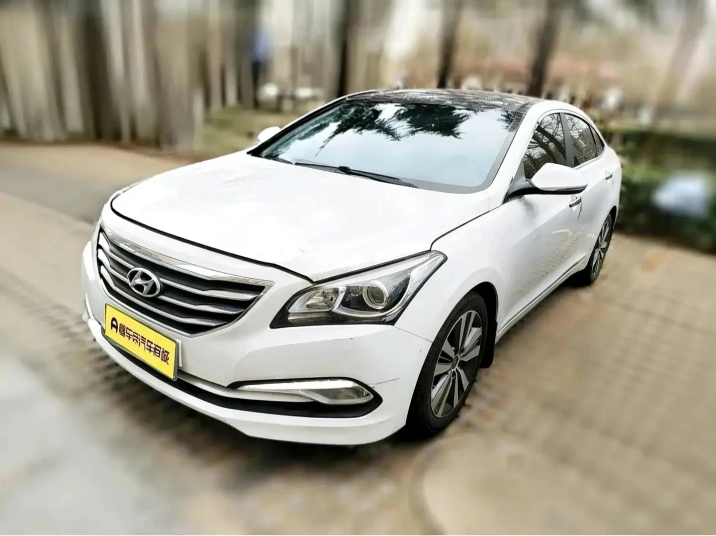 Hyundai Famous pictures