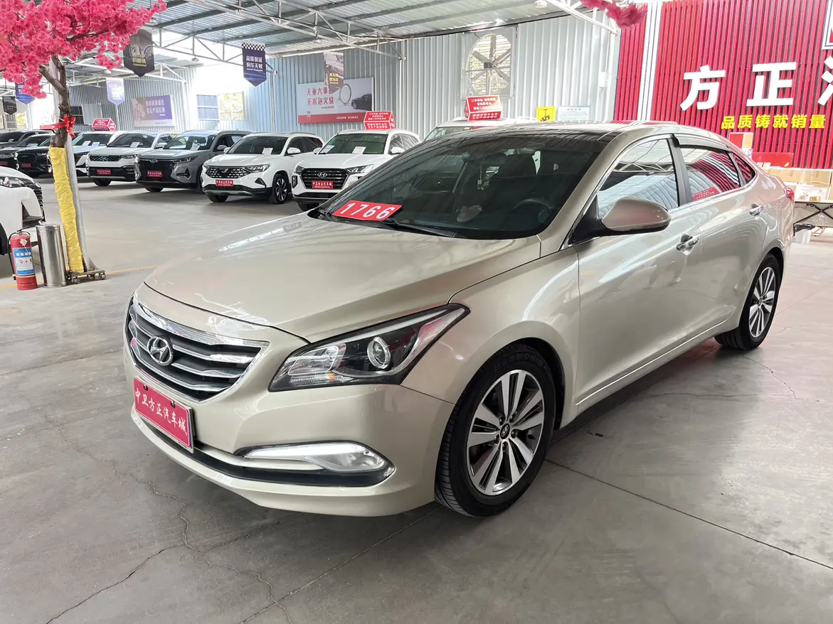 Hyundai Famous pictures