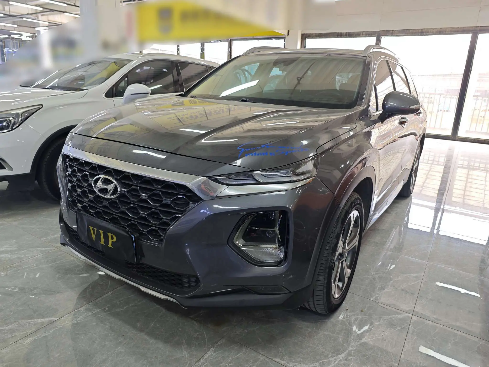 Hyundai Shengda