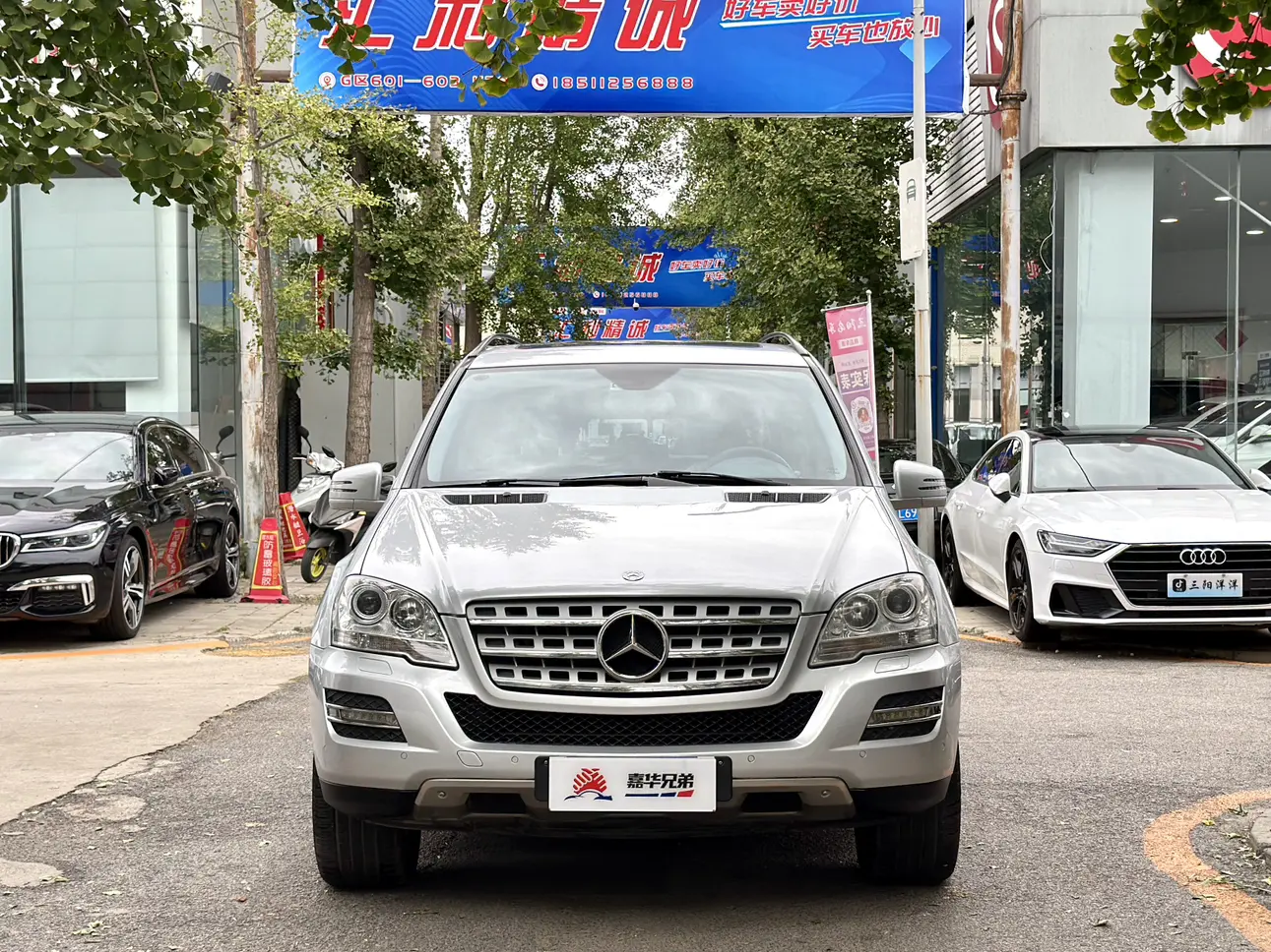 Mercedes-Benz Mercedes Benz M Class  из Китая