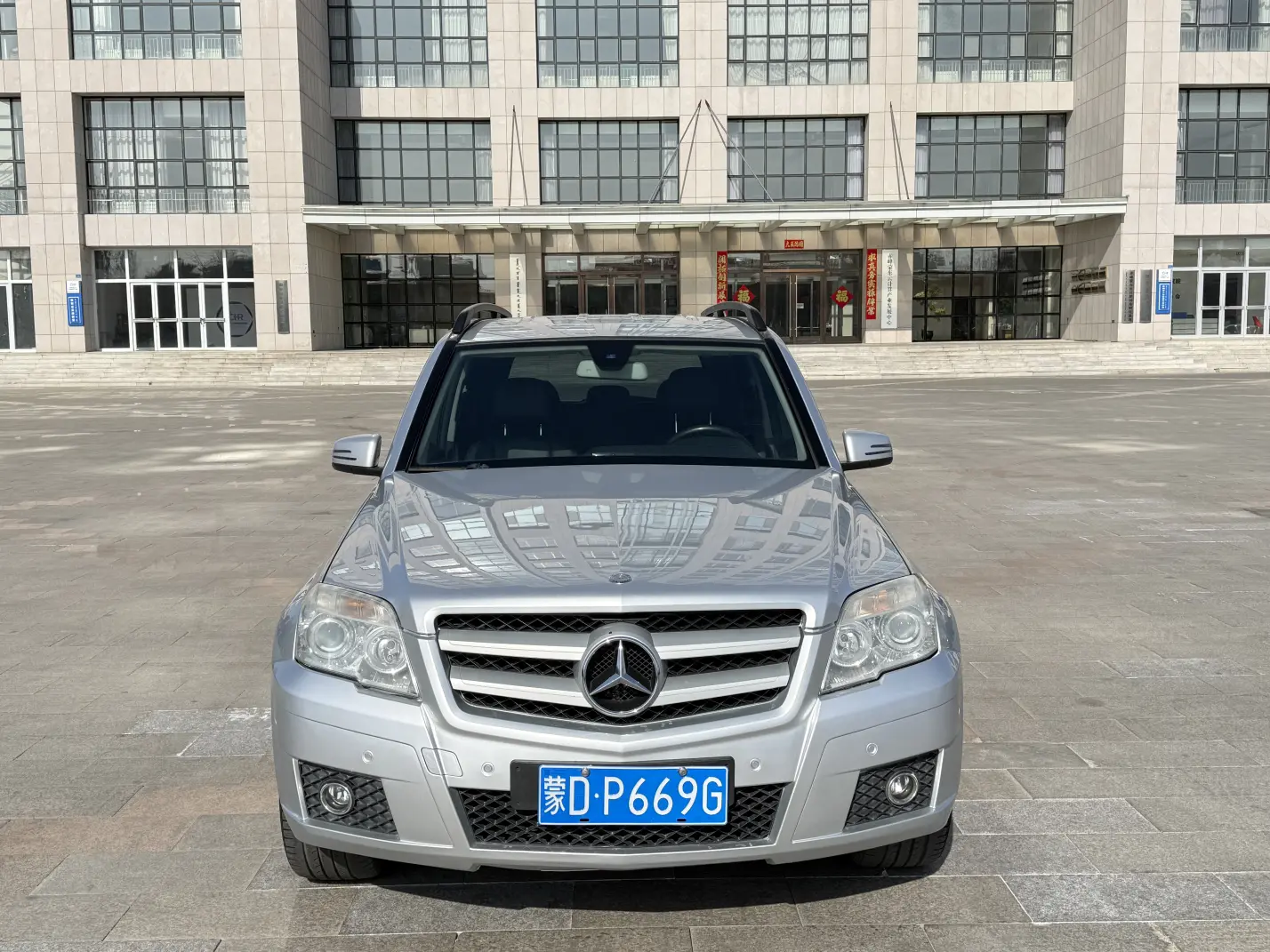 Mercedes-Benz Mercedes Benz GLK Class  из Китая