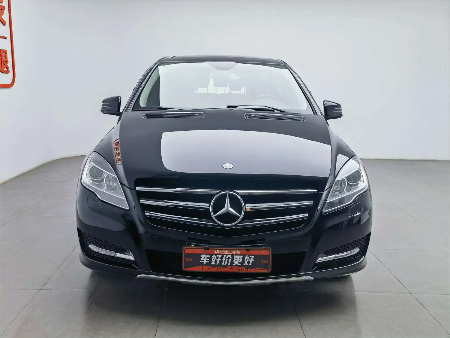 Mercedes-Benz R-Class  из Китая