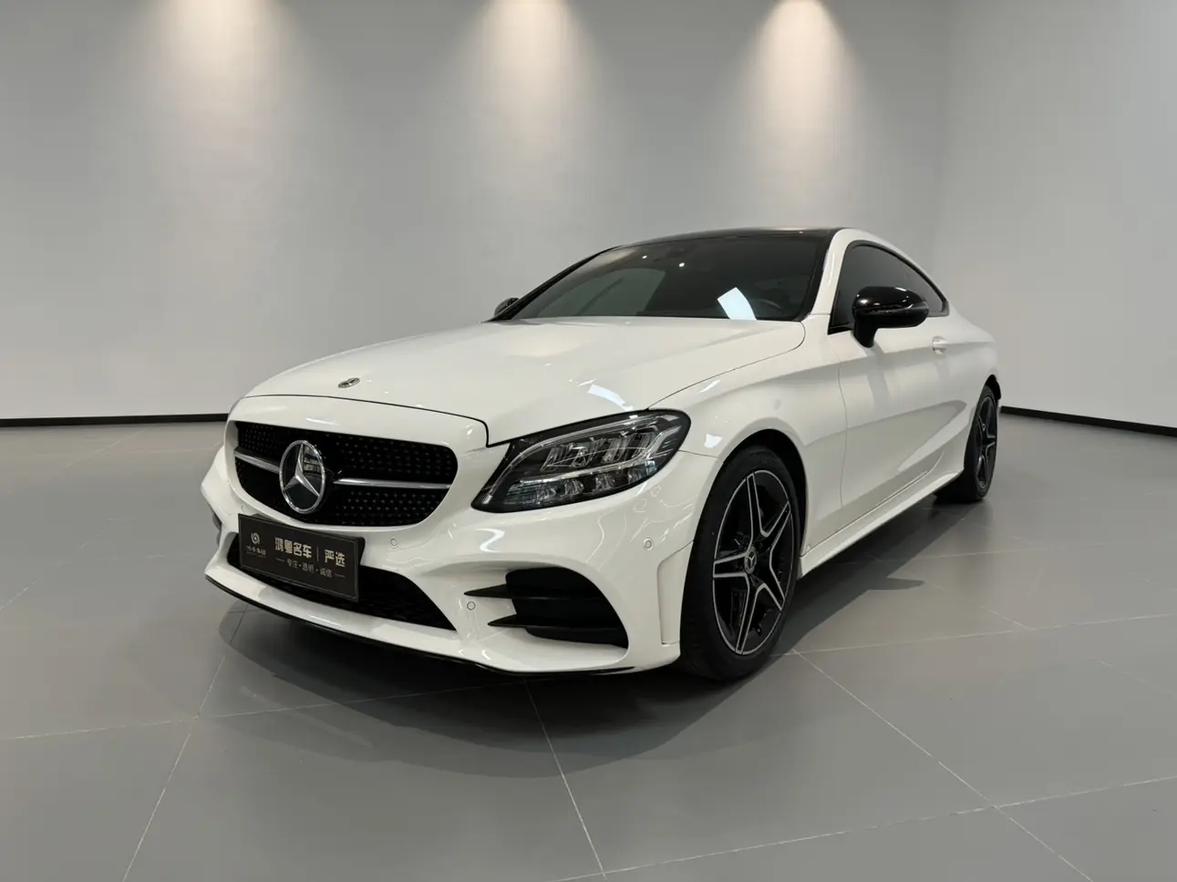 Mercedes-Benz C-Class  из Китая