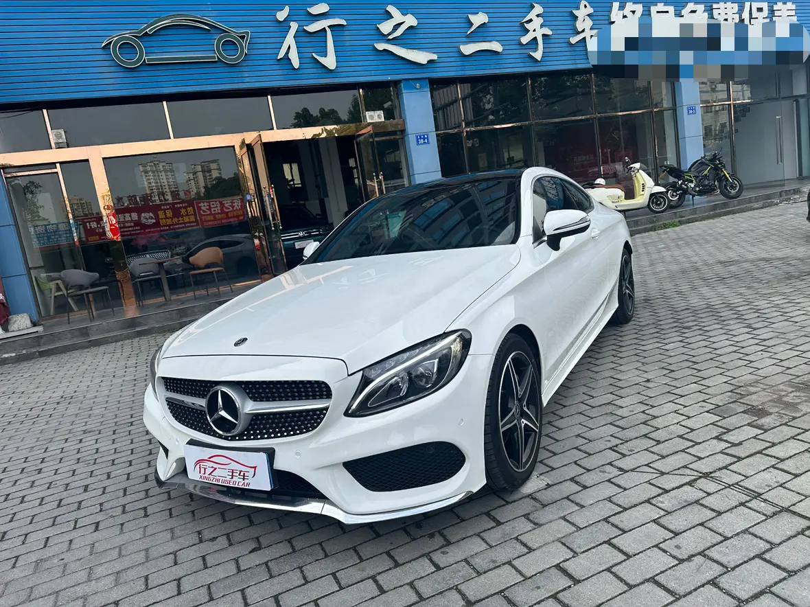 Mercedes-Benz C-Class  из Китая