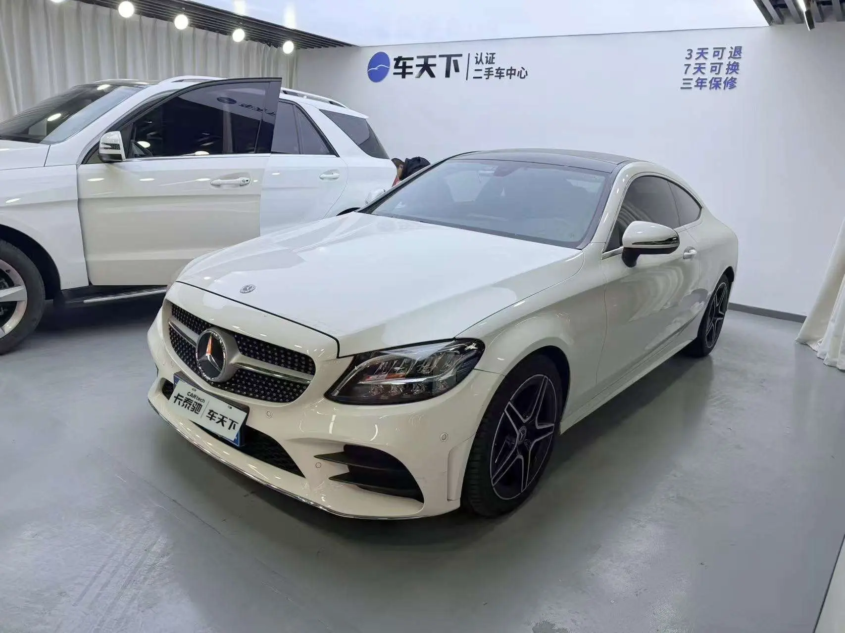 Mercedes-Benz C-Class  из Китая