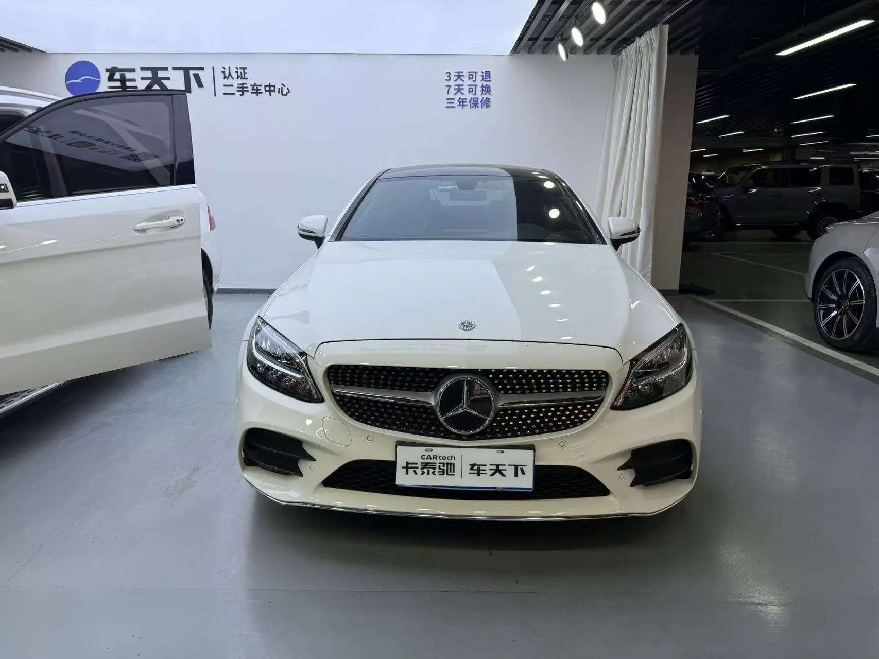 Mercedes-Benz C-Class  из Китая