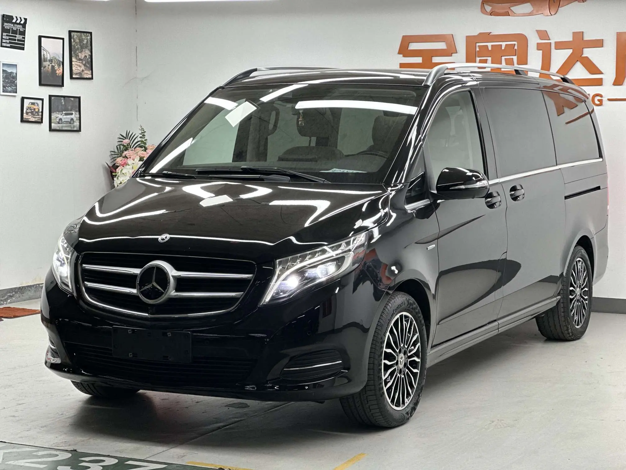 Mercedes-Benz Mercedes Benz V Class  из Китая