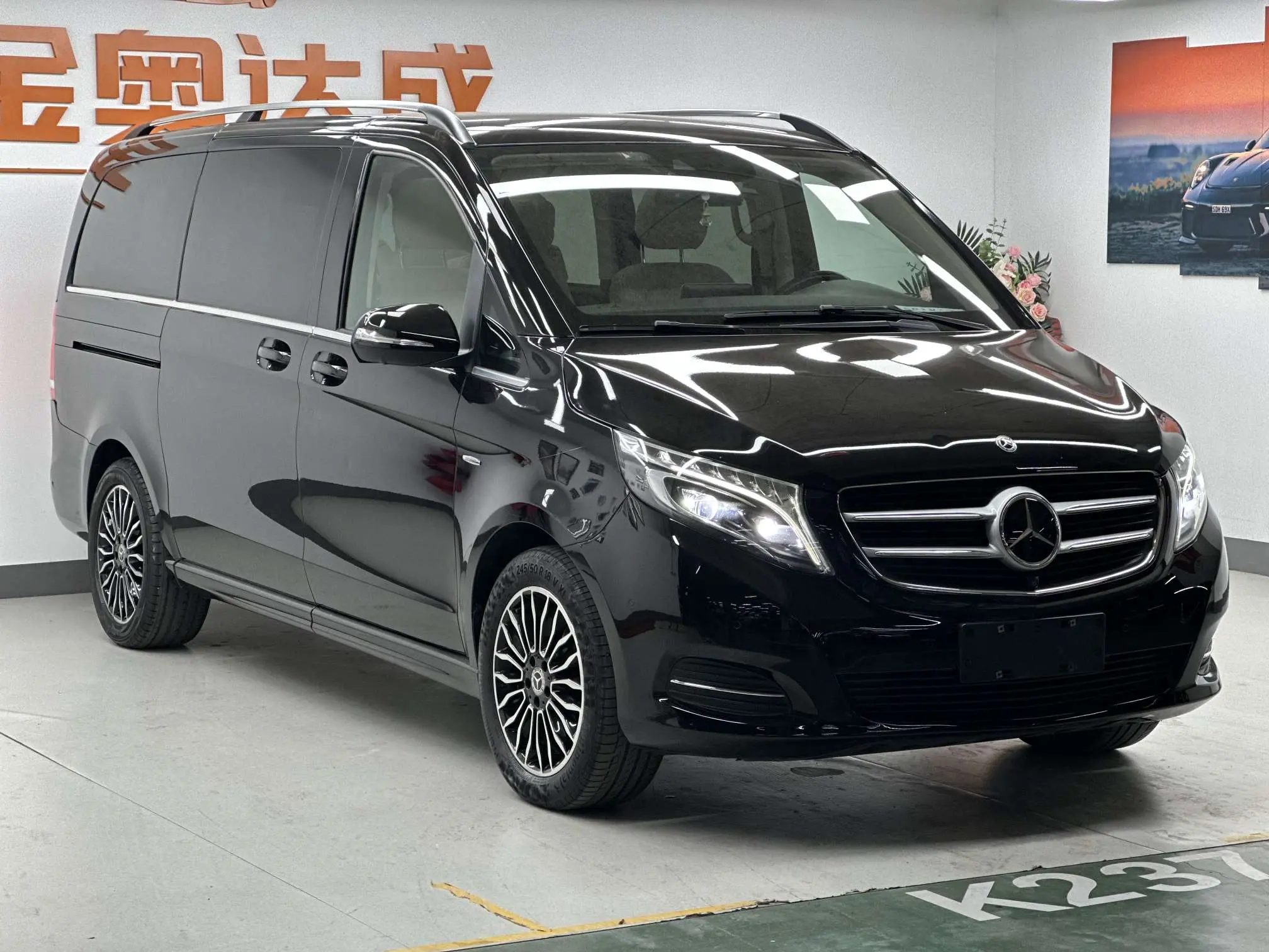 Mercedes-Benz Mercedes Benz V Class  из Китая