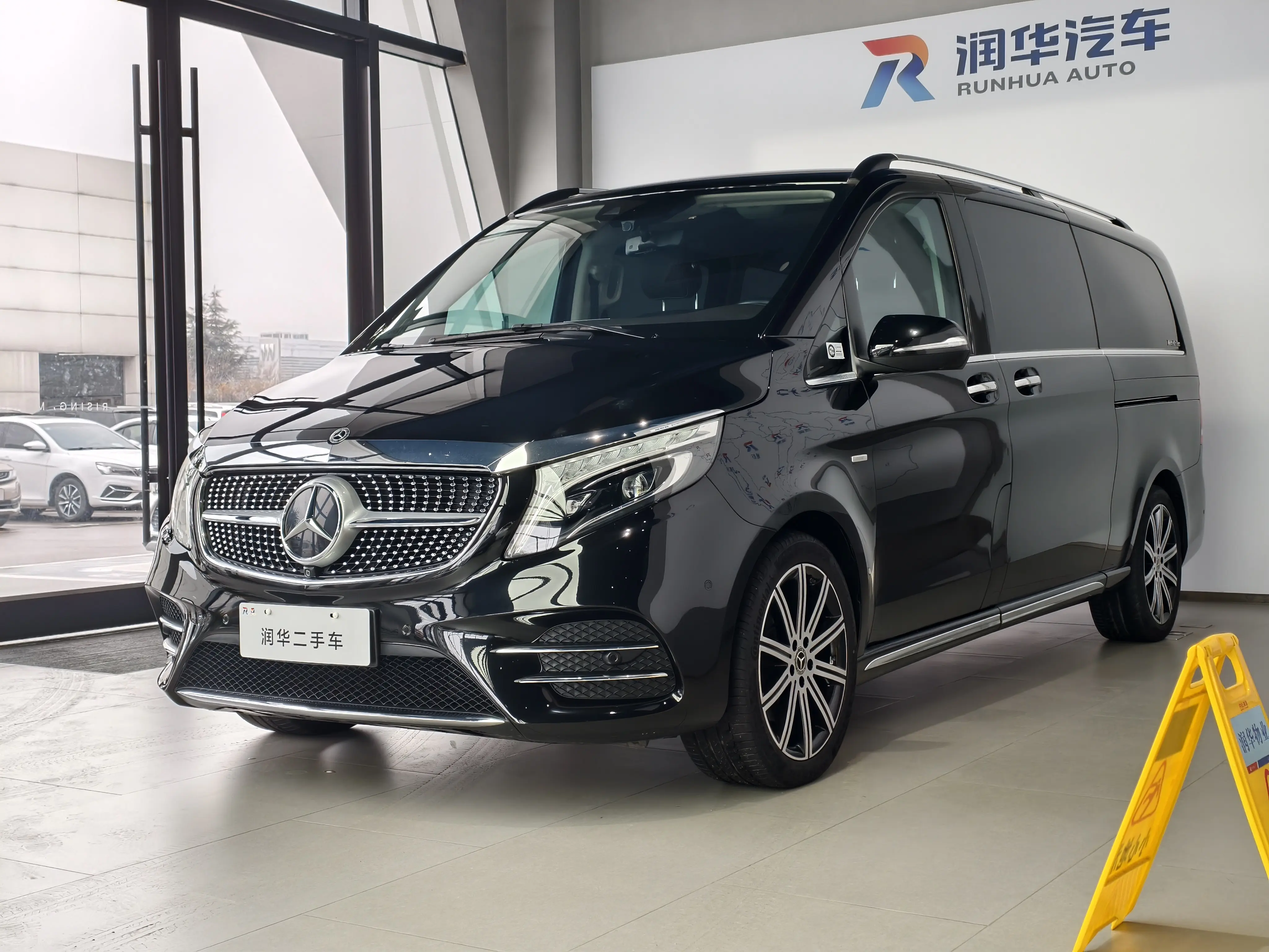 Mercedes-Benz Mercedes Benz V Class  из Китая