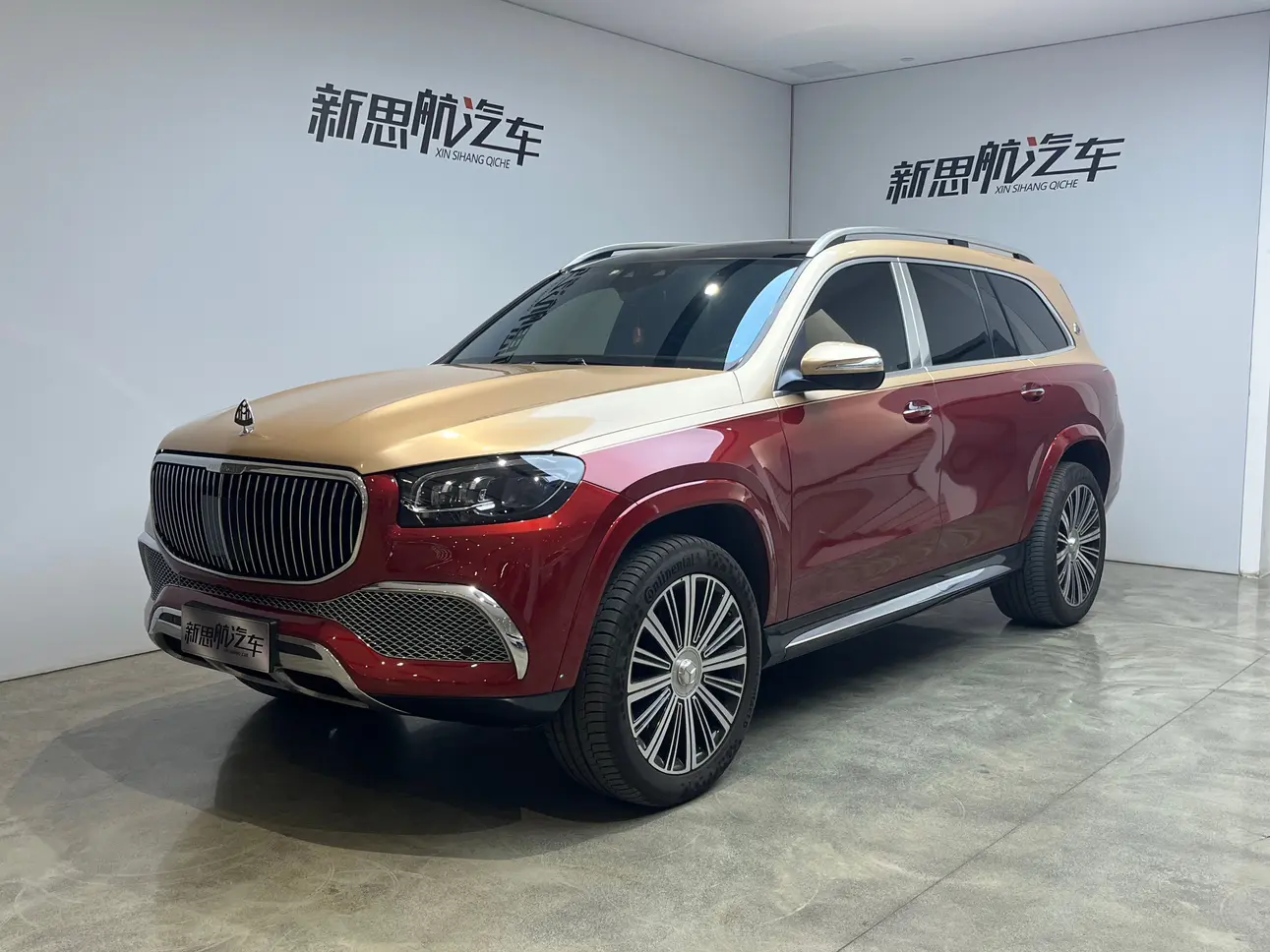 Mercedes-Benz Maybach GLS  из Китая