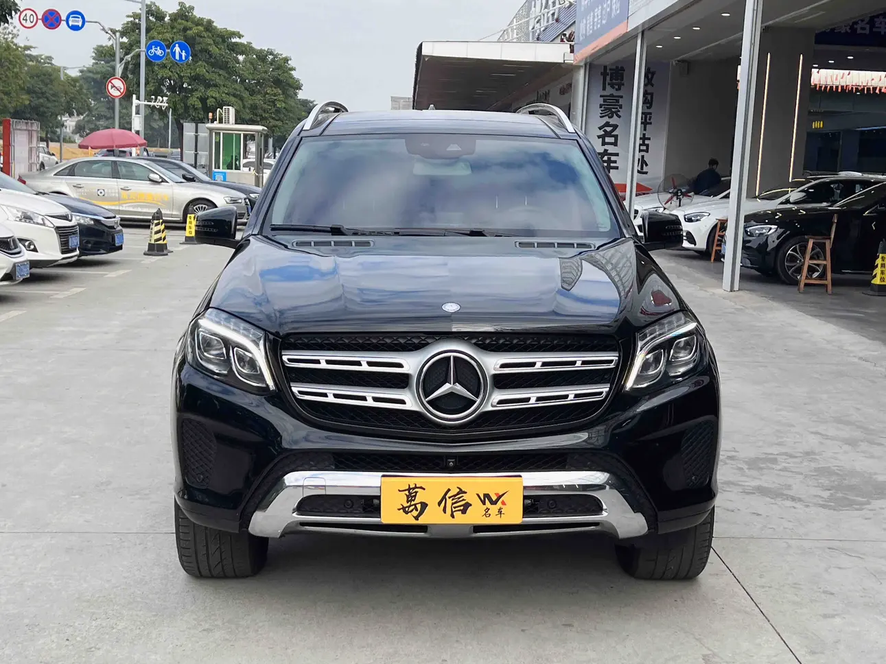 Mercedes-Benz Mercedes Benz GLS  из Китая