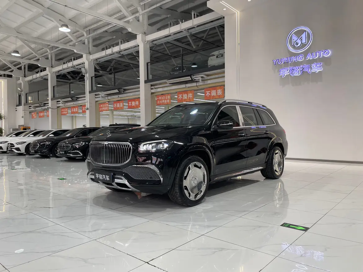 Mercedes-Benz Mercedes Benz GLS