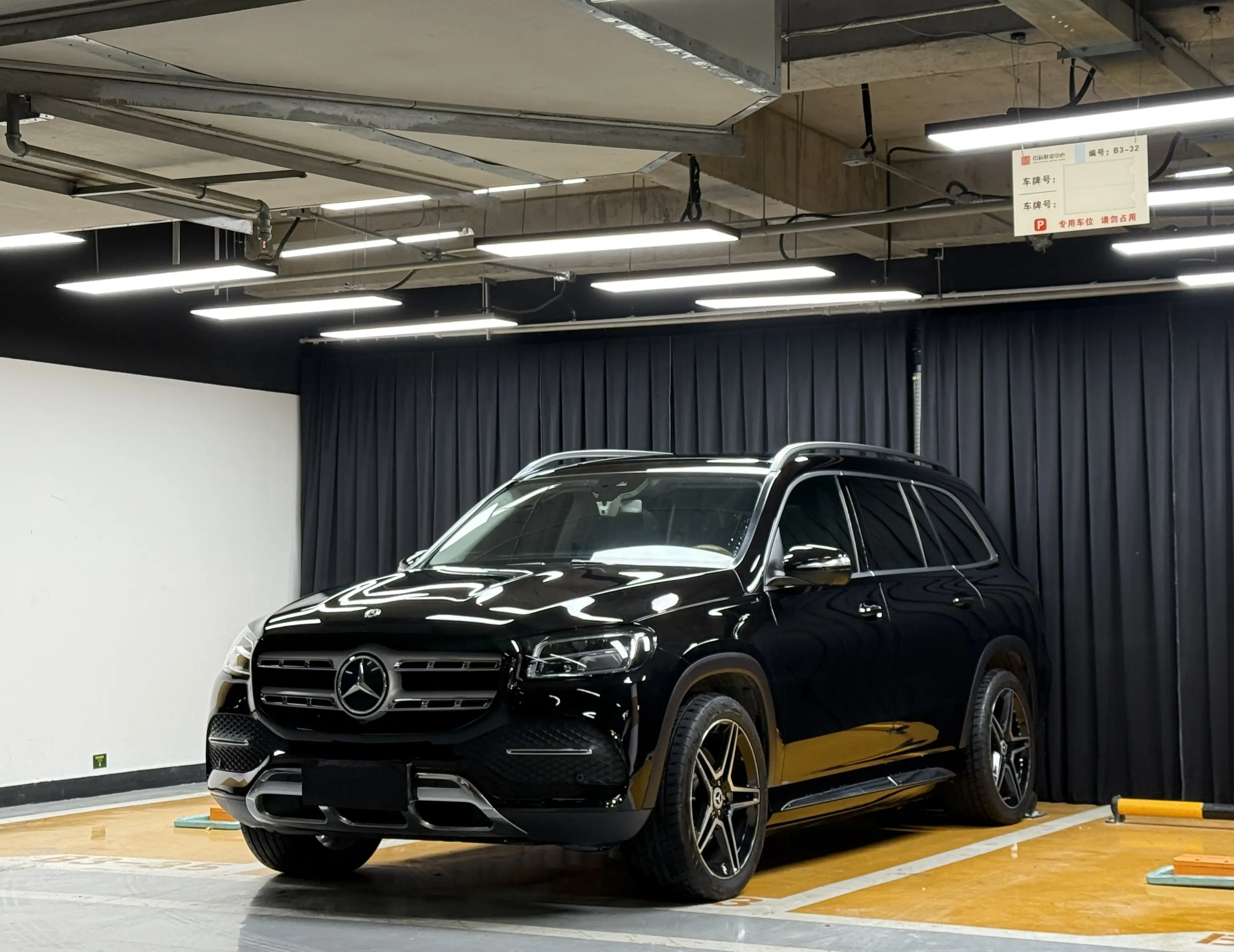 Mercedes-Benz Mercedes Benz GLS