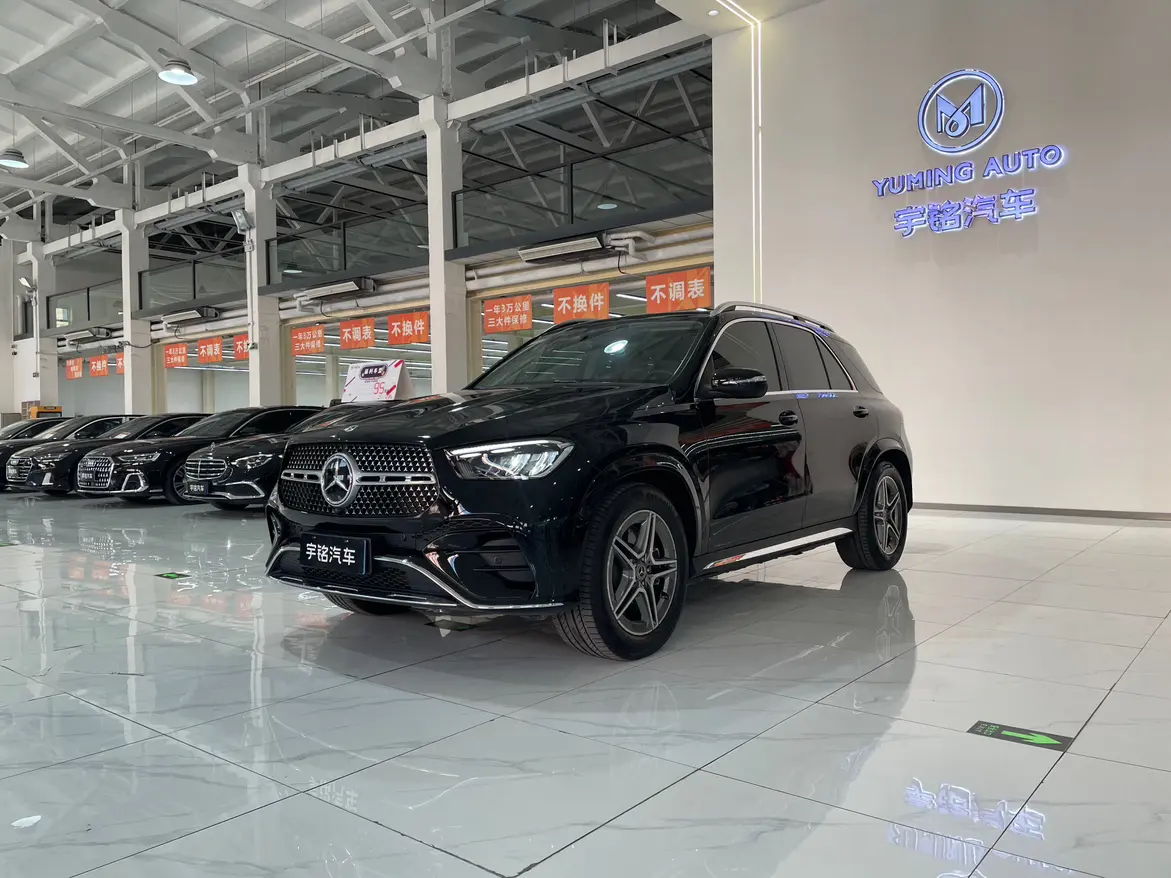 Mercedes-Benz GLE (Imported)