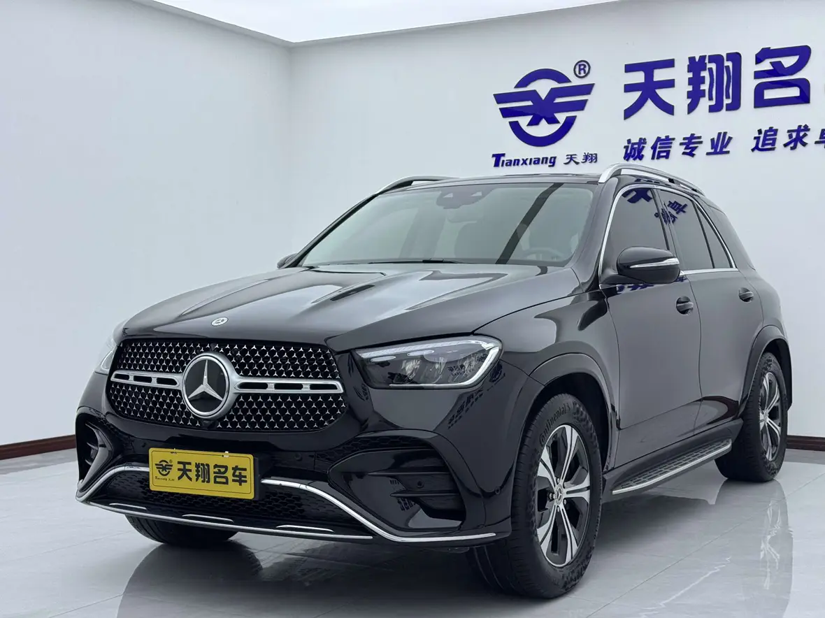Mercedes-Benz GLE (Imported)