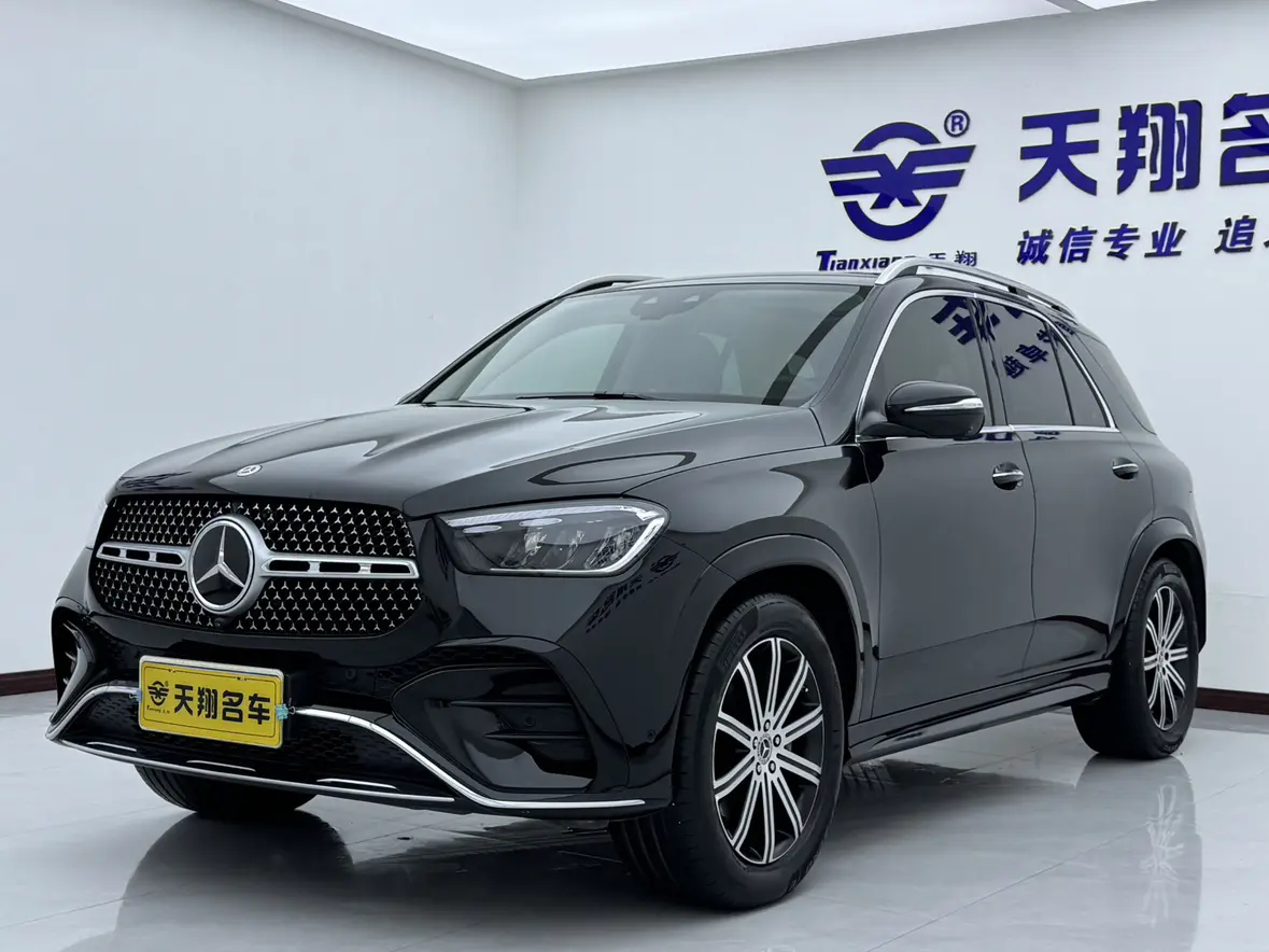 Mercedes-Benz GLE (Imported)