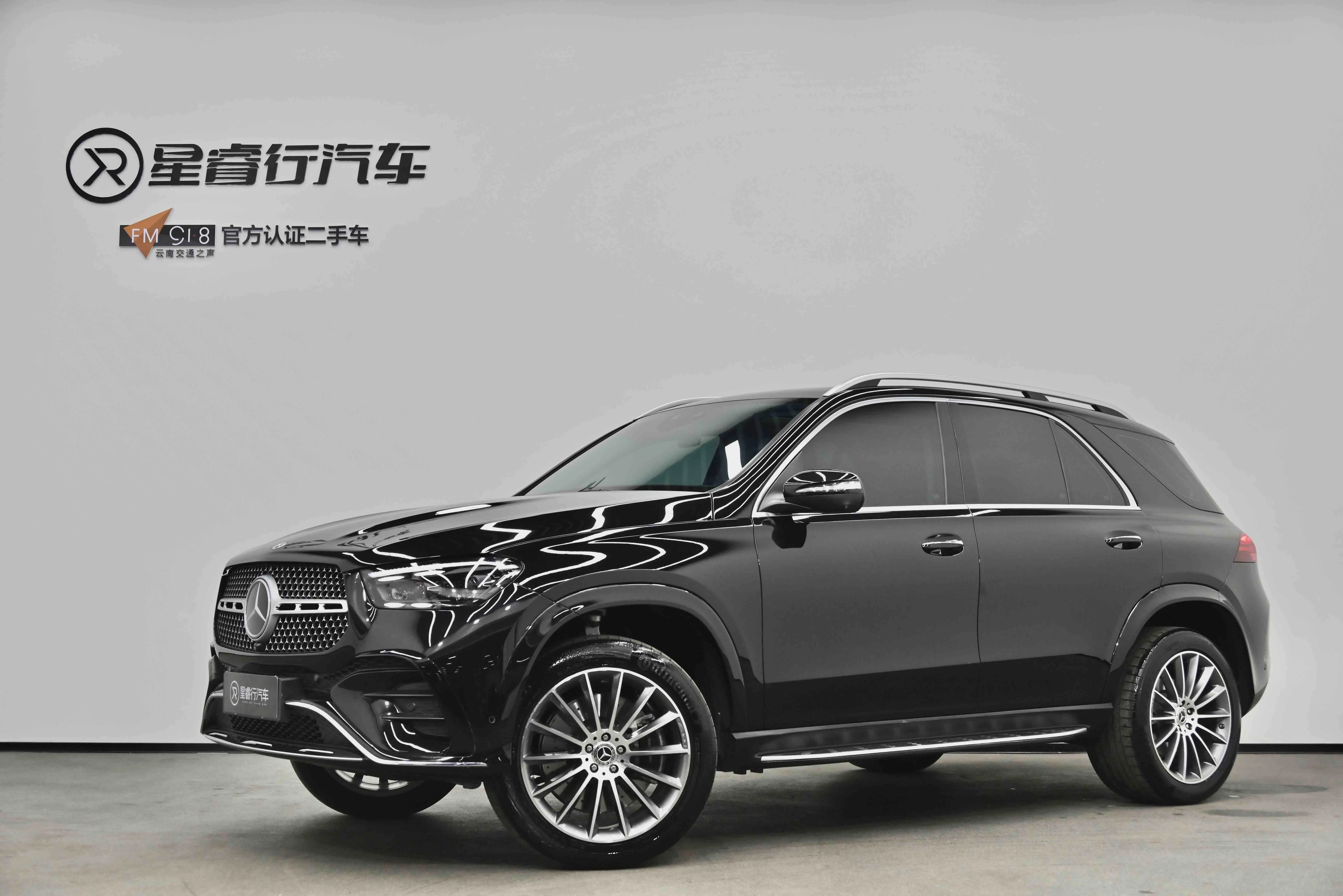 Mercedes-Benz GLE (Imported)