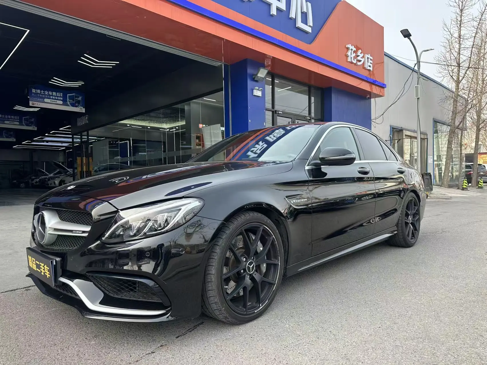 Mercedes-Benz C-Class AMG  из Китая