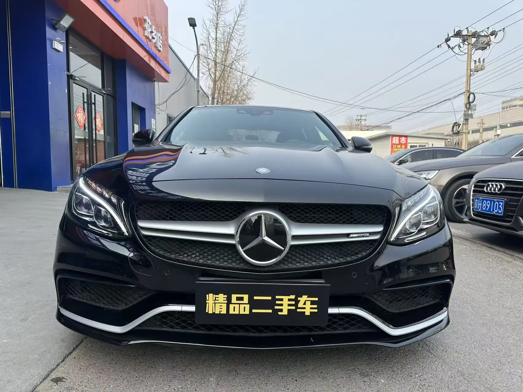 Mercedes-Benz C-Class AMG  из Китая
