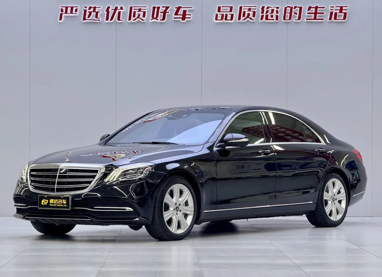 Mercedes-Benz Mercedes Benz S Class  из Китая
