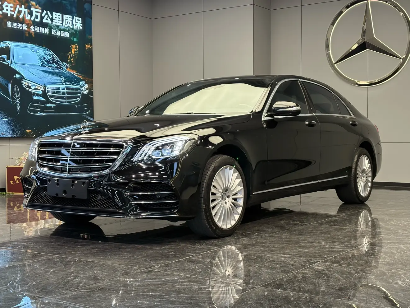 Mercedes-Benz Mercedes Benz S Class  из Китая