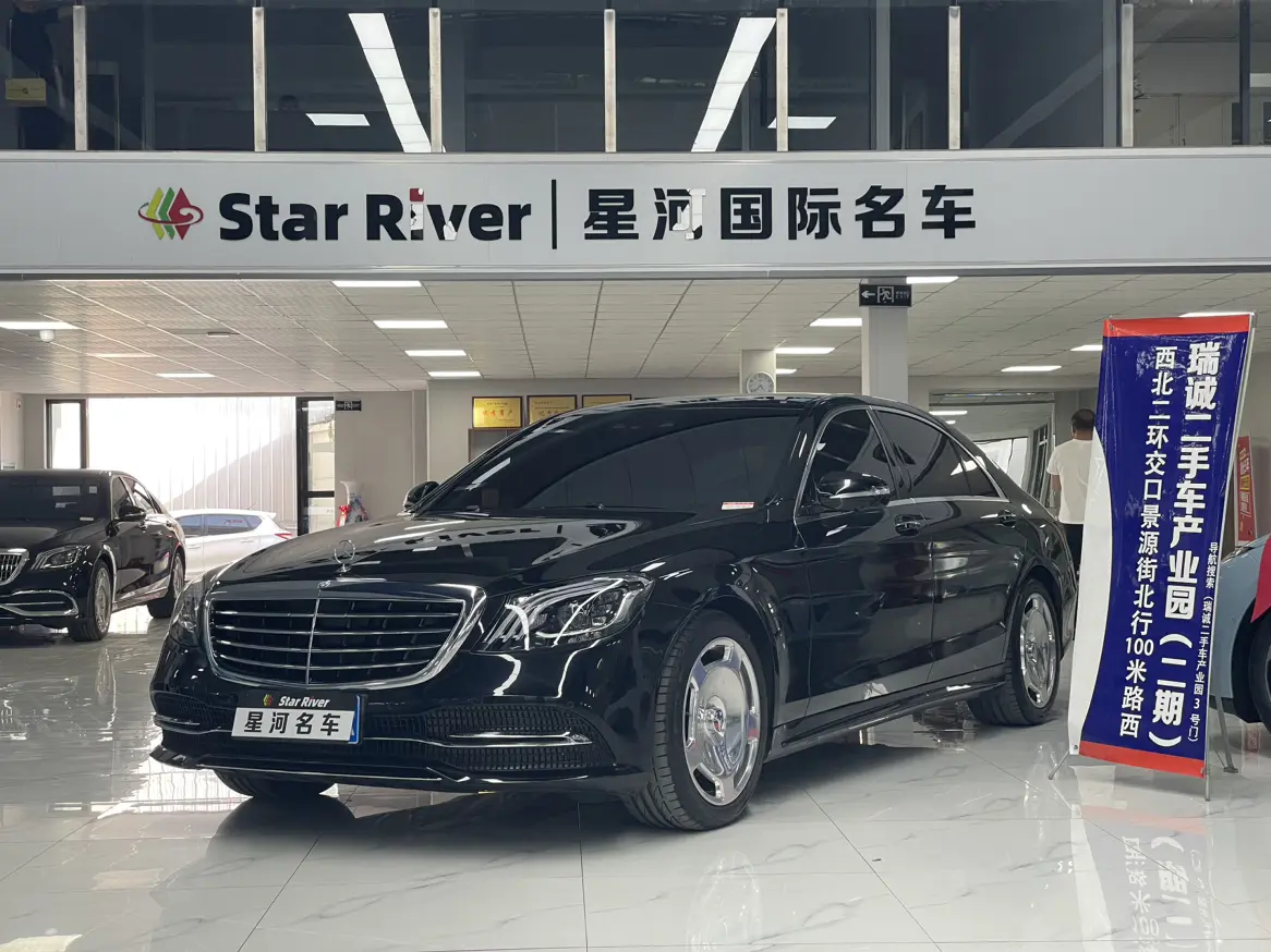 Mercedes-Benz Mercedes Benz S Class  из Китая
