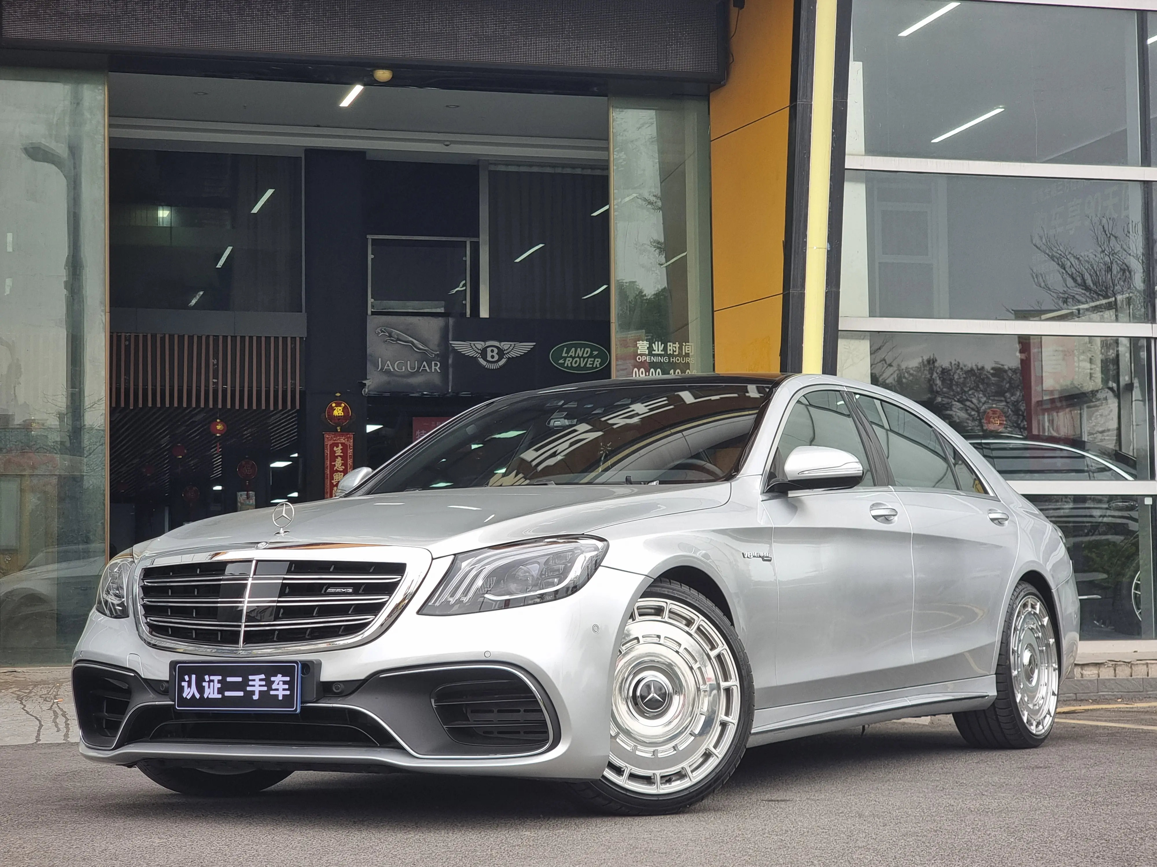 Mercedes-Benz Mercedes Benz S Class  из Китая