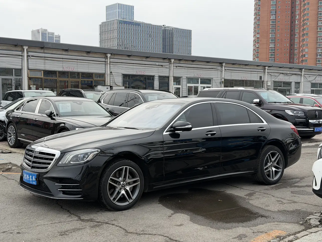 Mercedes-Benz Mercedes Benz S Class