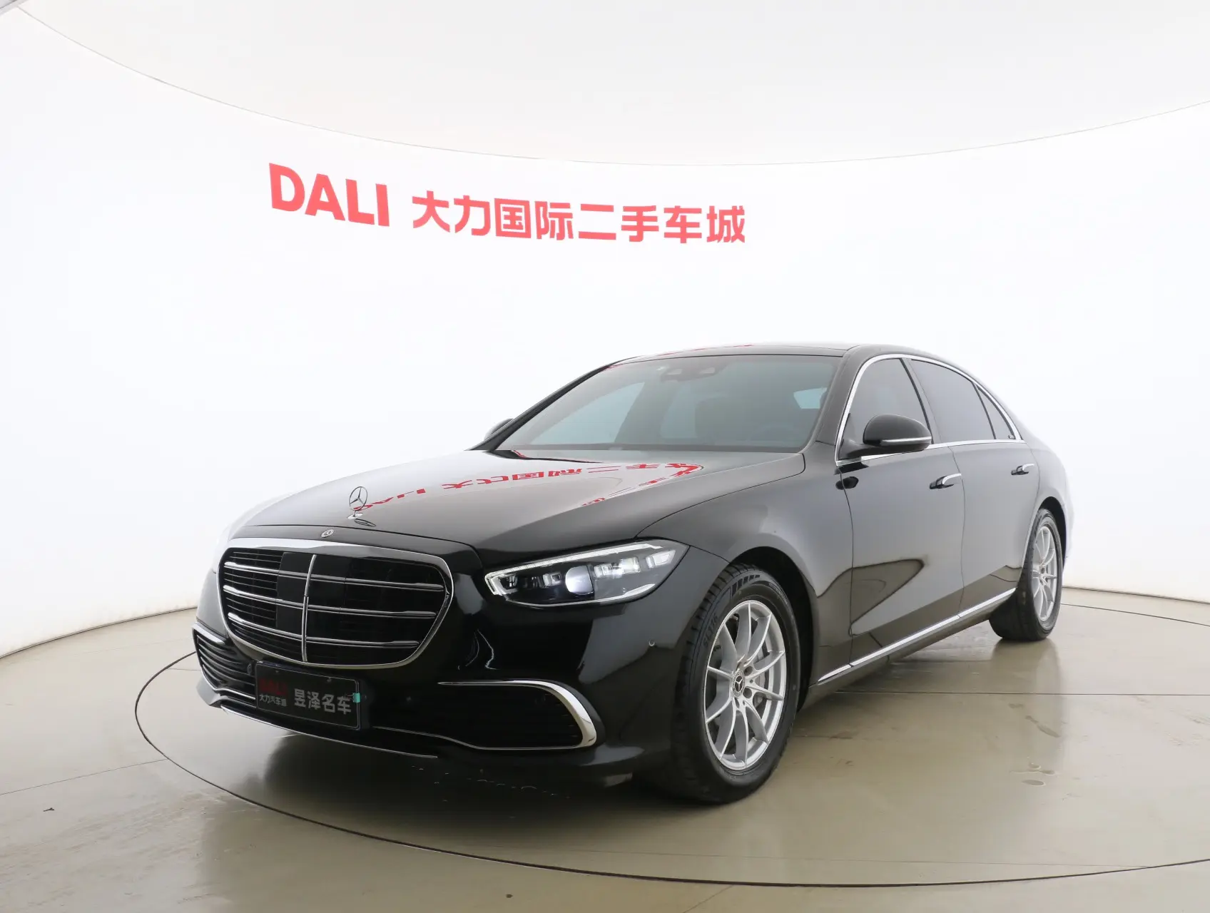 Mercedes-Benz Mercedes Benz S Class