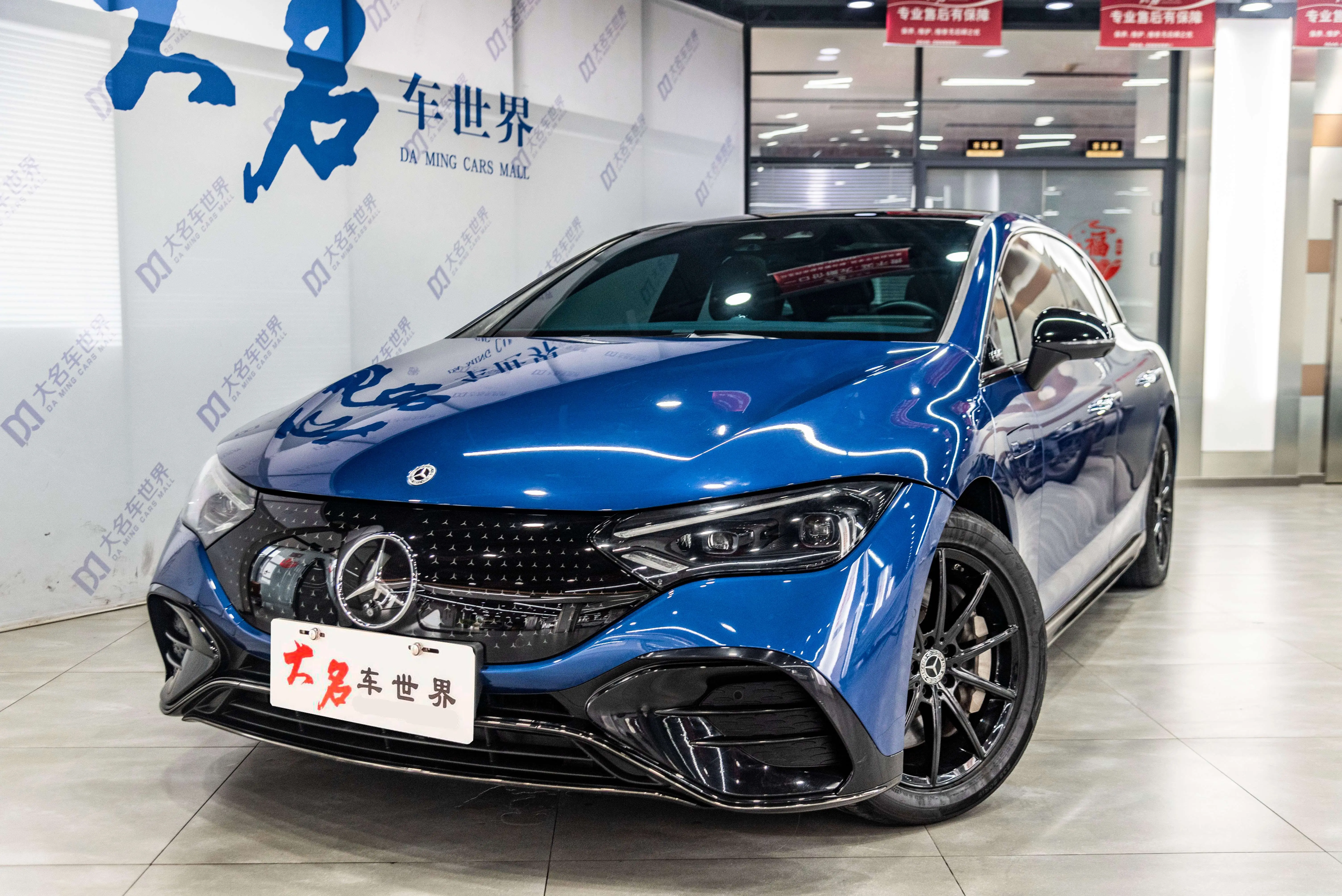 Mercedes-Benz EQE  из Китая