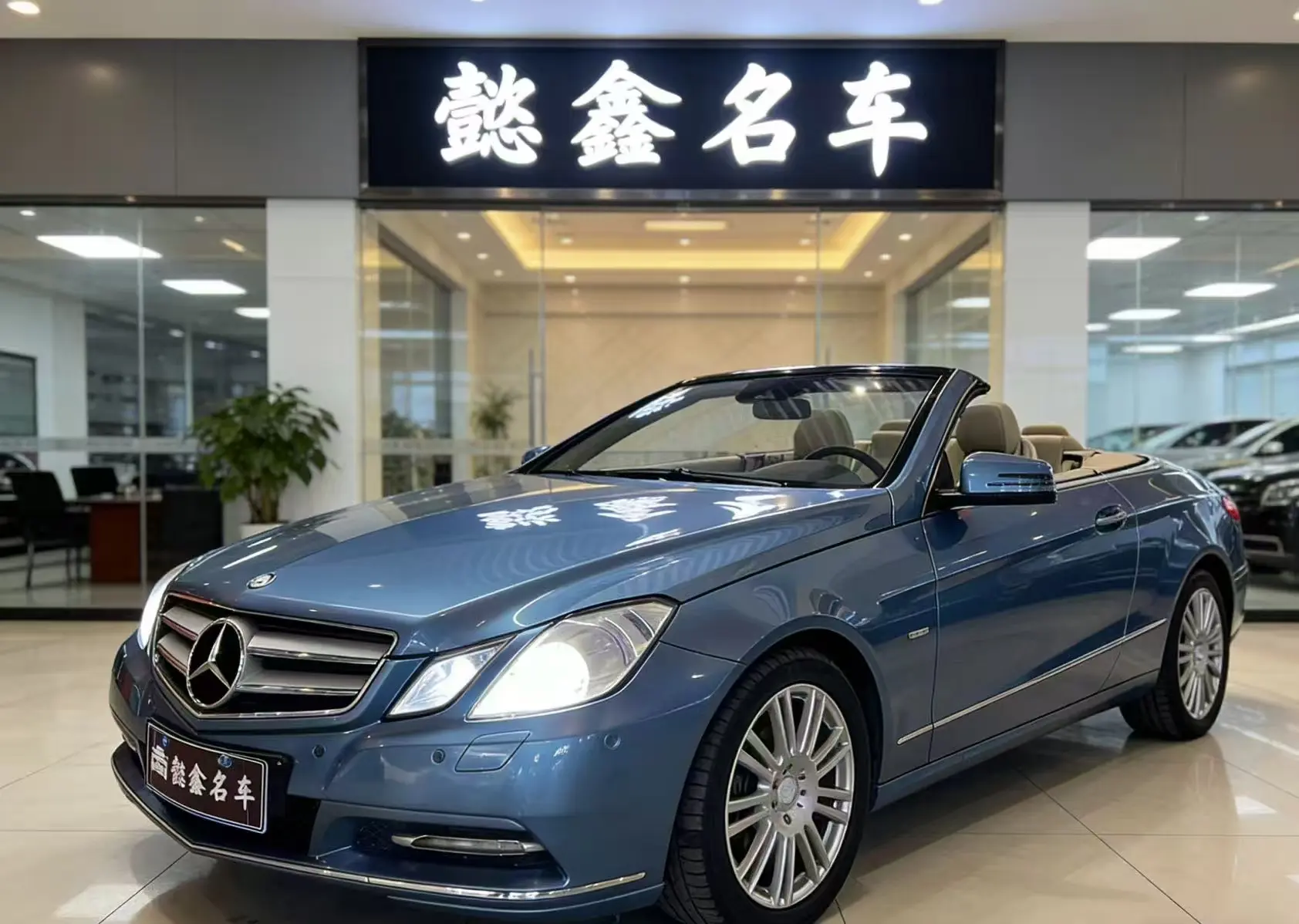 Mercedes-Benz E-Class  из Китая