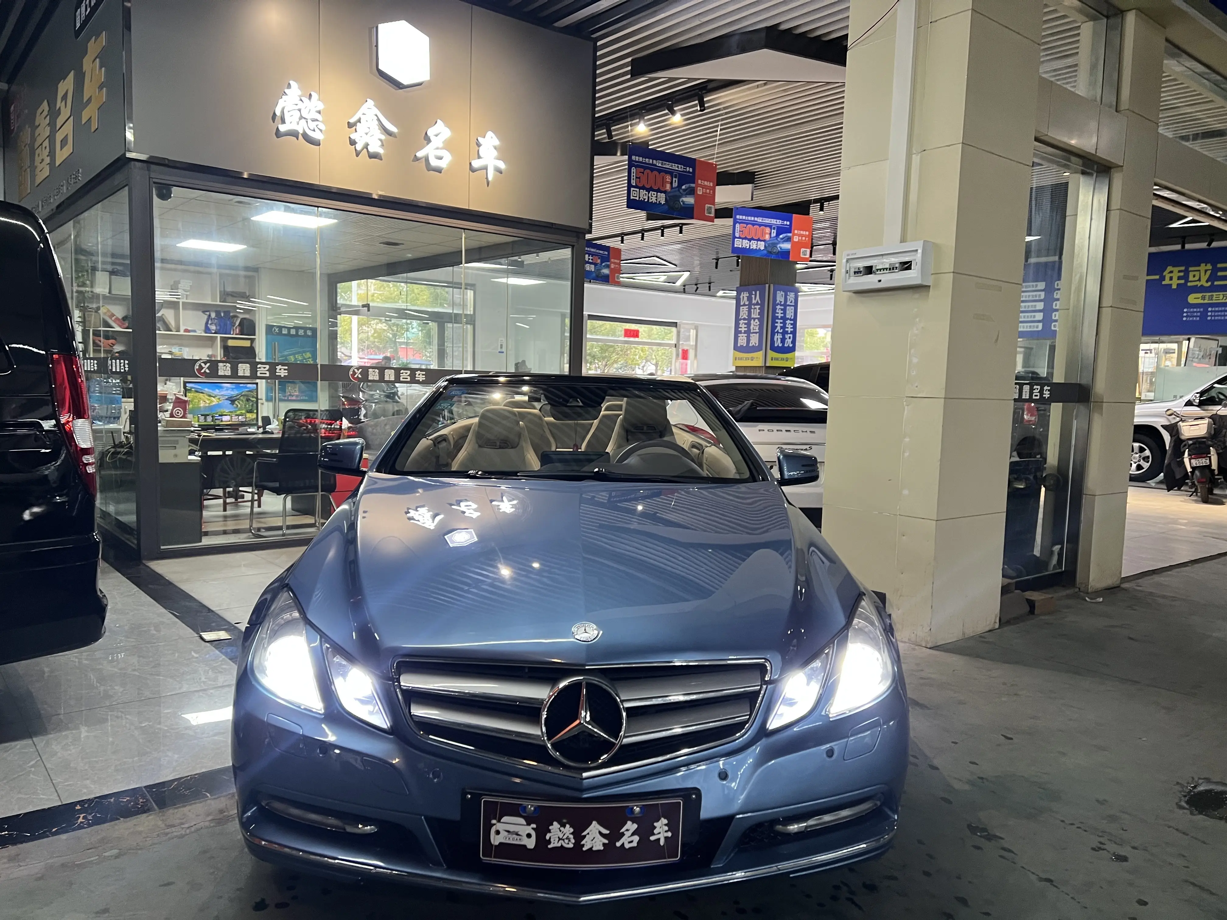 Mercedes-Benz E-Class  из Китая