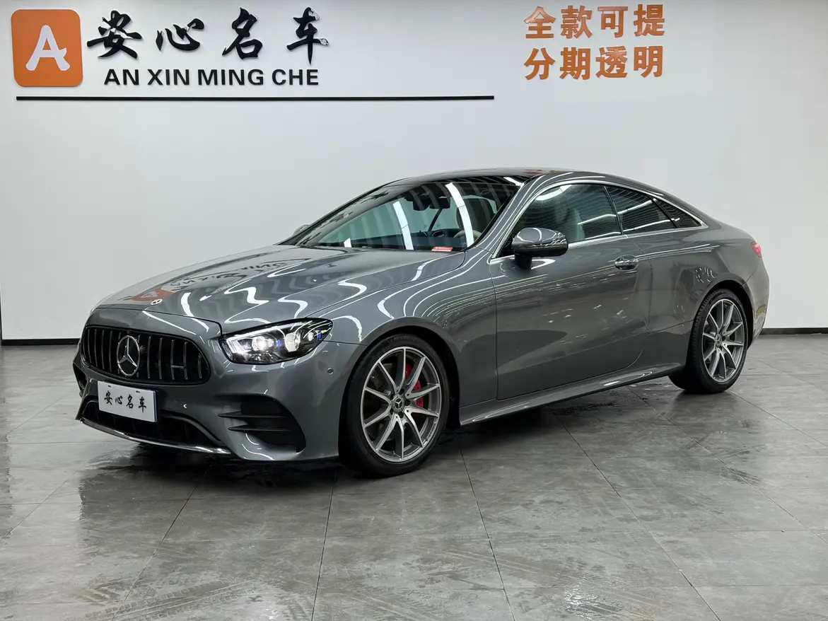 Mercedes-Benz E-Class  из Китая