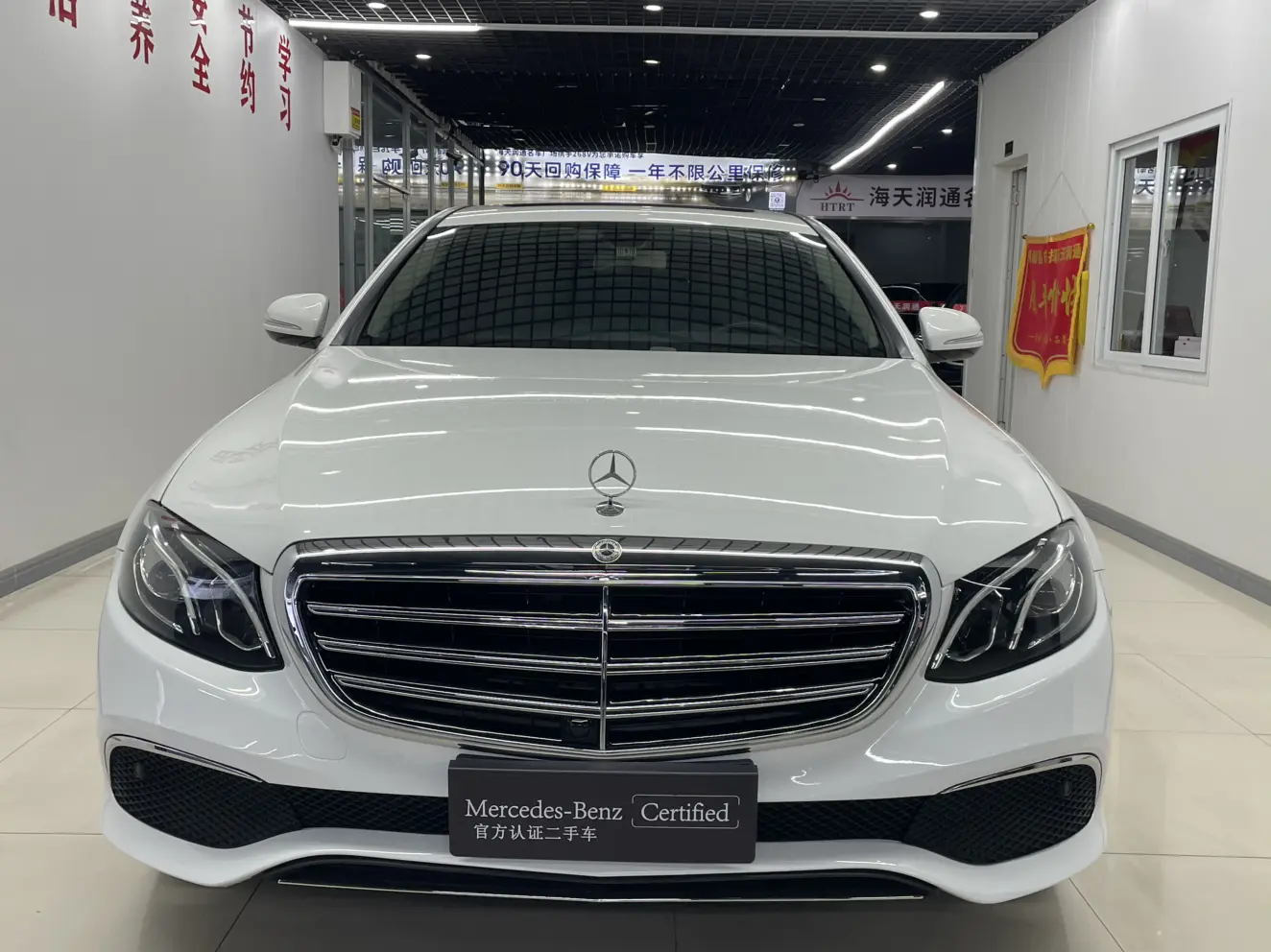 Mercedes-Benz E-Class  из Китая