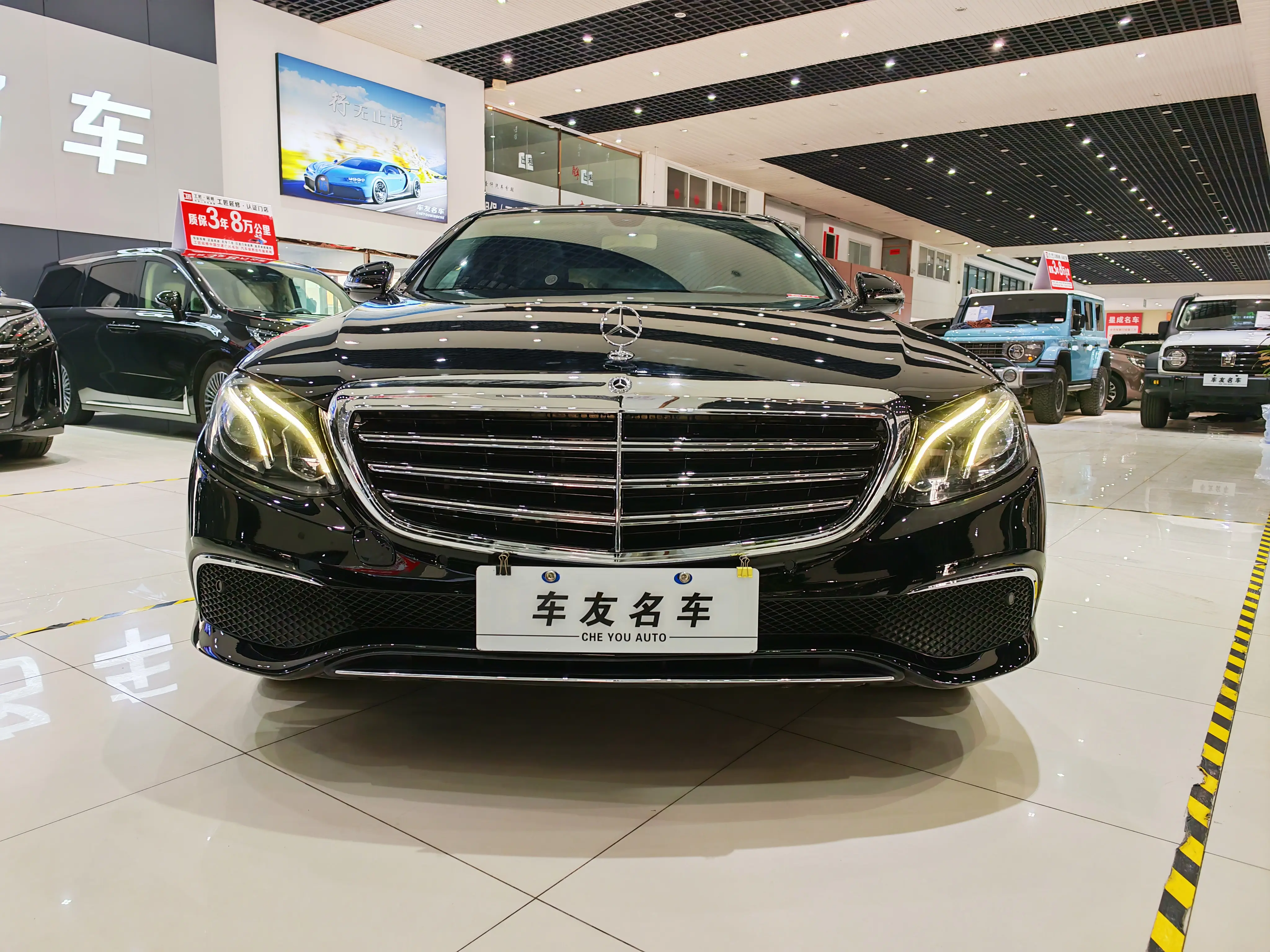 Mercedes-Benz E-Class  из Китая