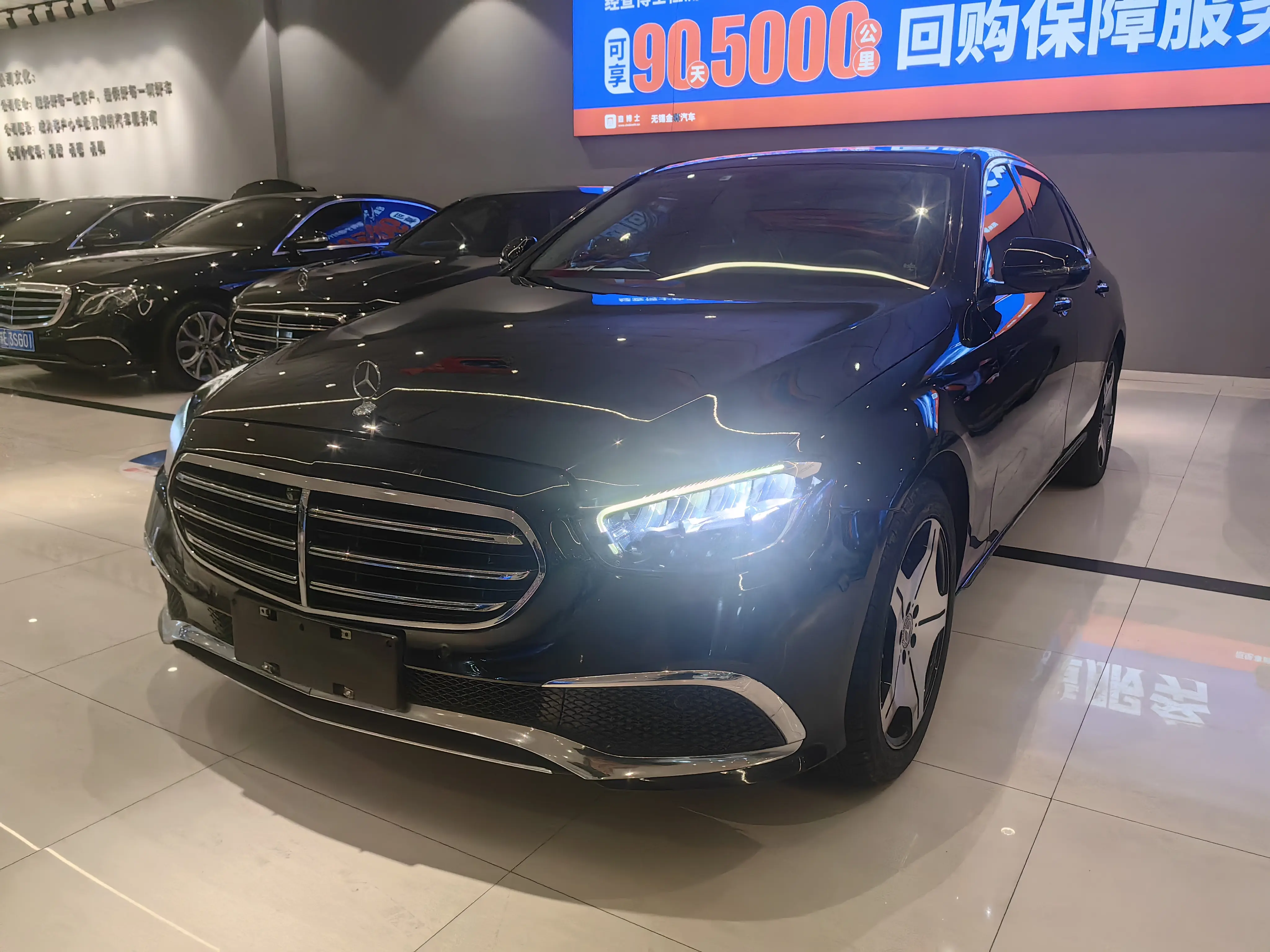 Mercedes-Benz E-Class  из Китая