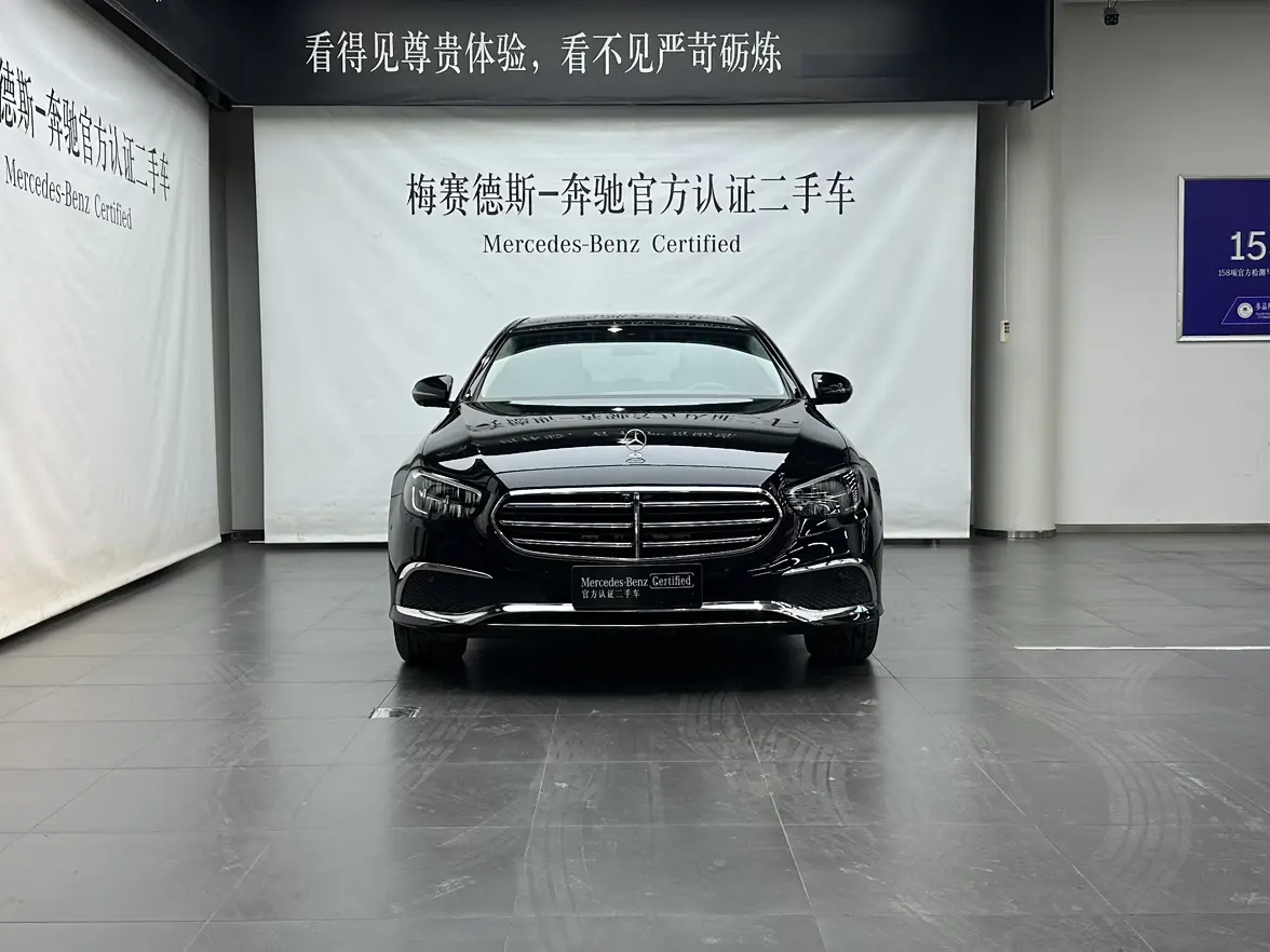 Mercedes-Benz E-Class  из Китая