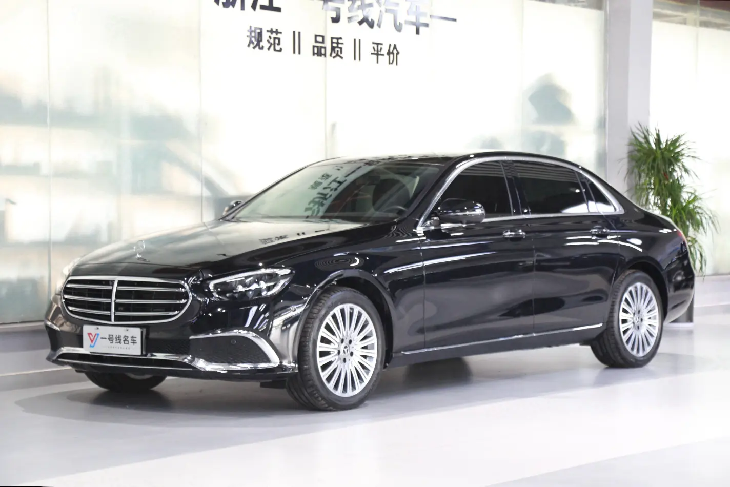 Mercedes-Benz E-Class  из Китая