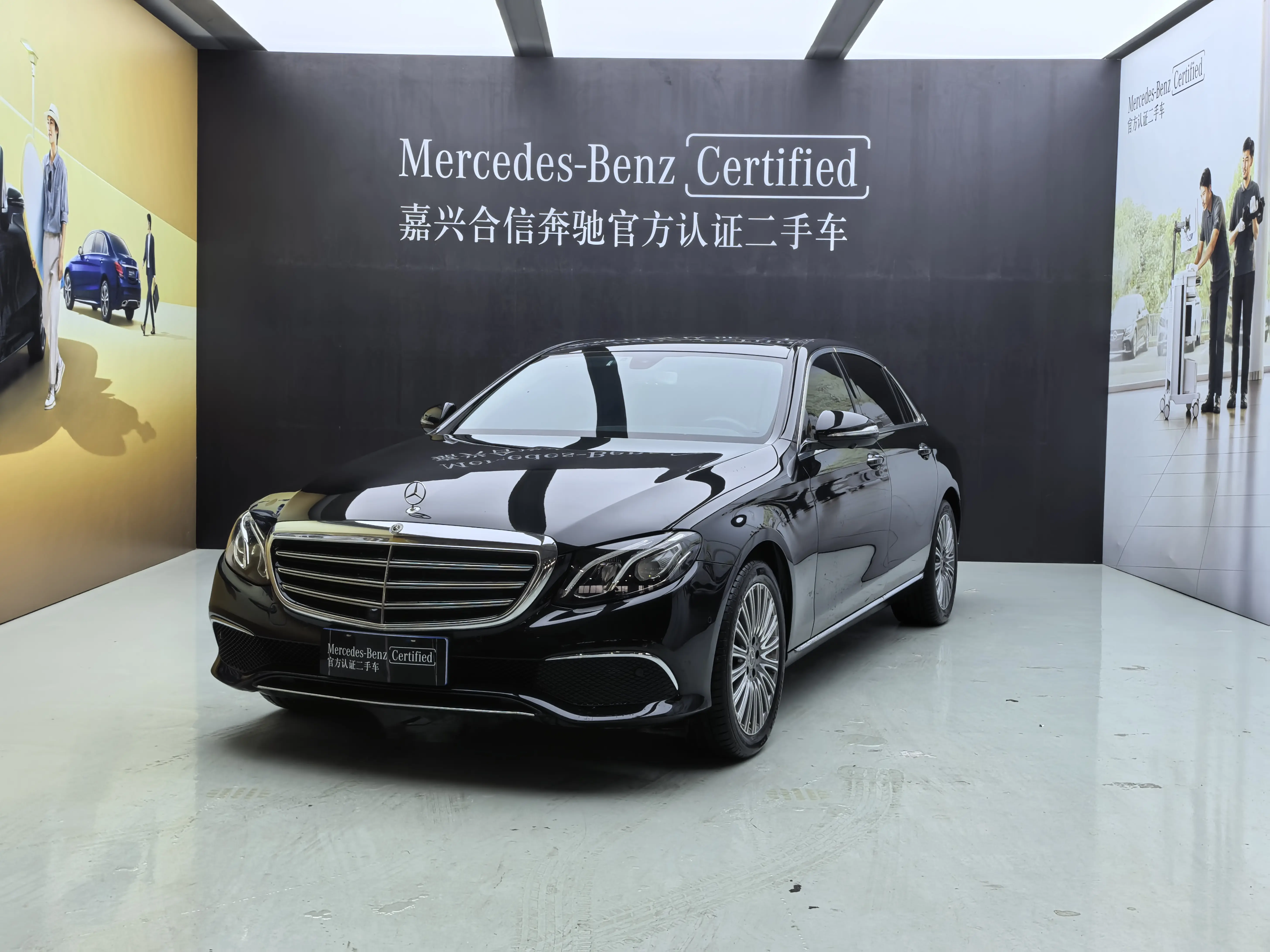 Mercedes-Benz E-Class  из Китая