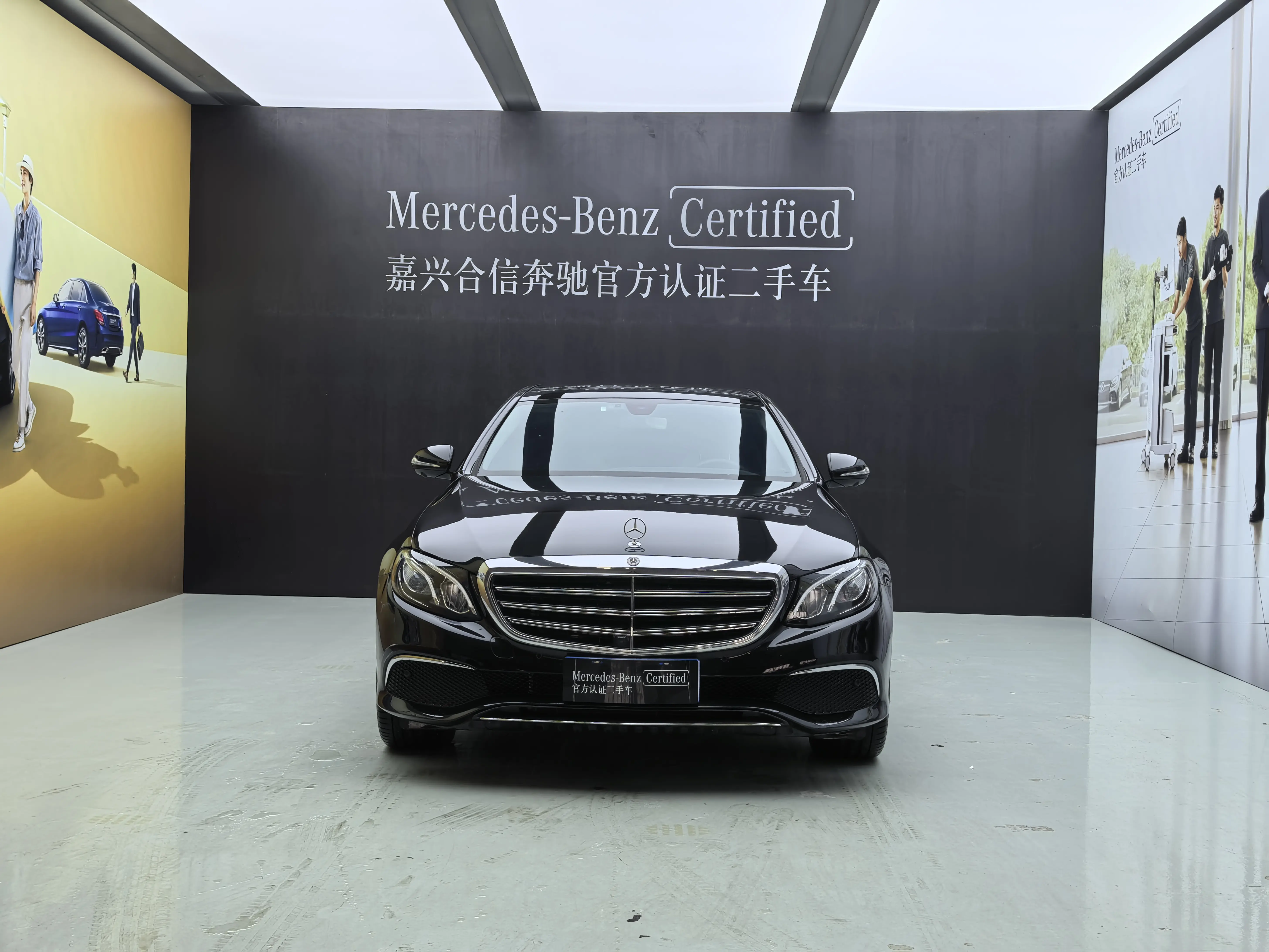 Mercedes-Benz E-Class  из Китая