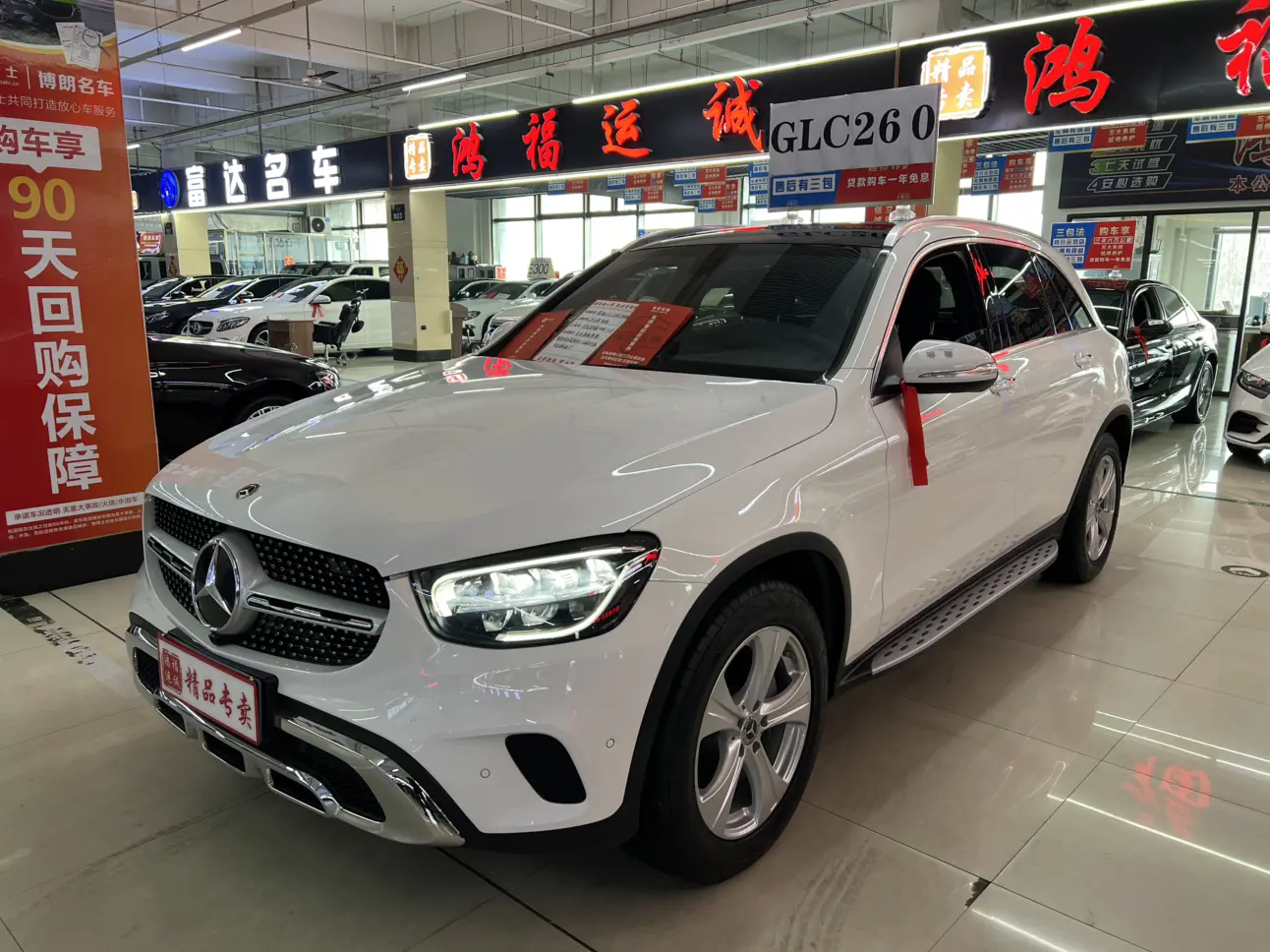 Mercedes-Benz GLC  из Китая
