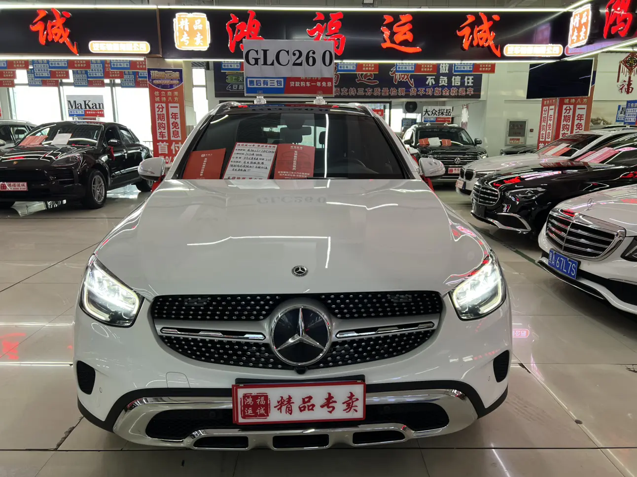 Mercedes-Benz GLC  из Китая