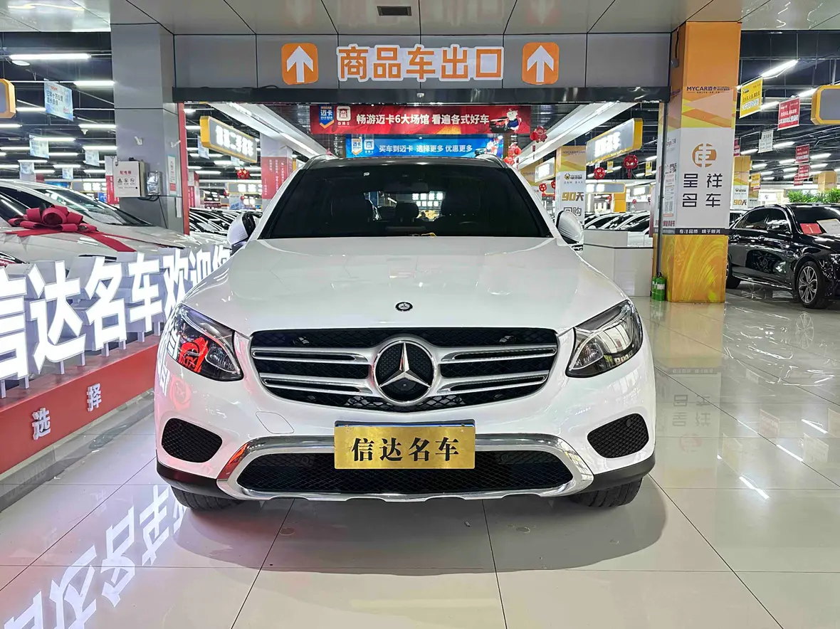 Mercedes-Benz GLC  из Китая