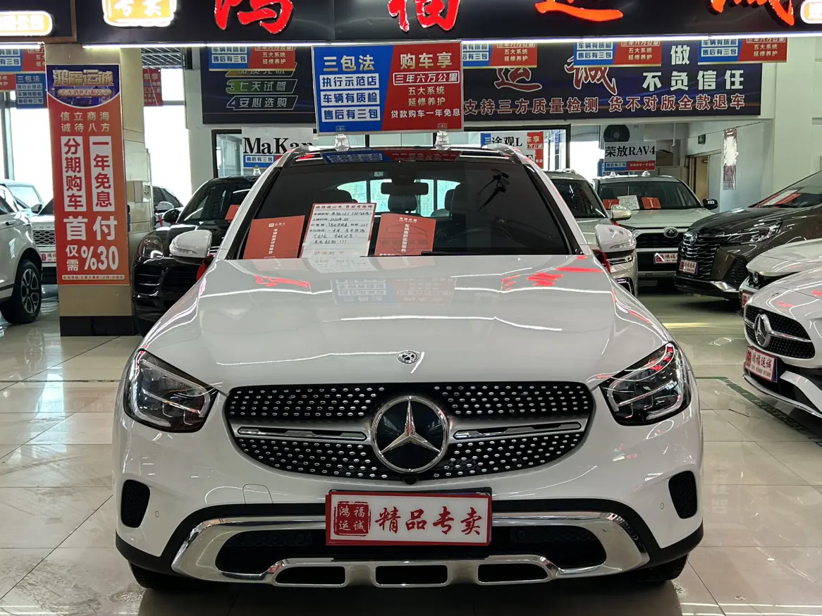 Mercedes-Benz GLC  из Китая