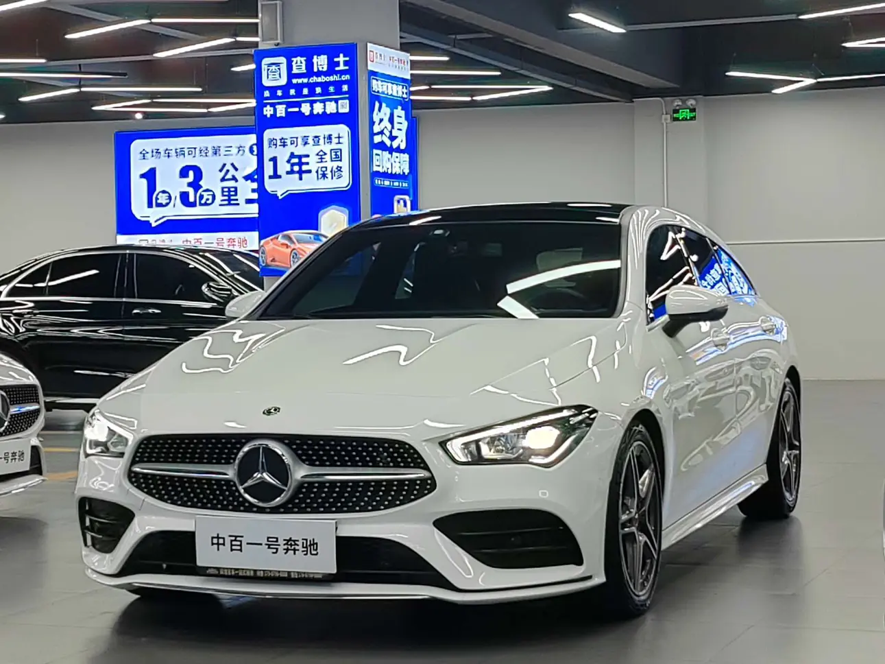Mercedes-Benz CLA (Imported)  из Китая