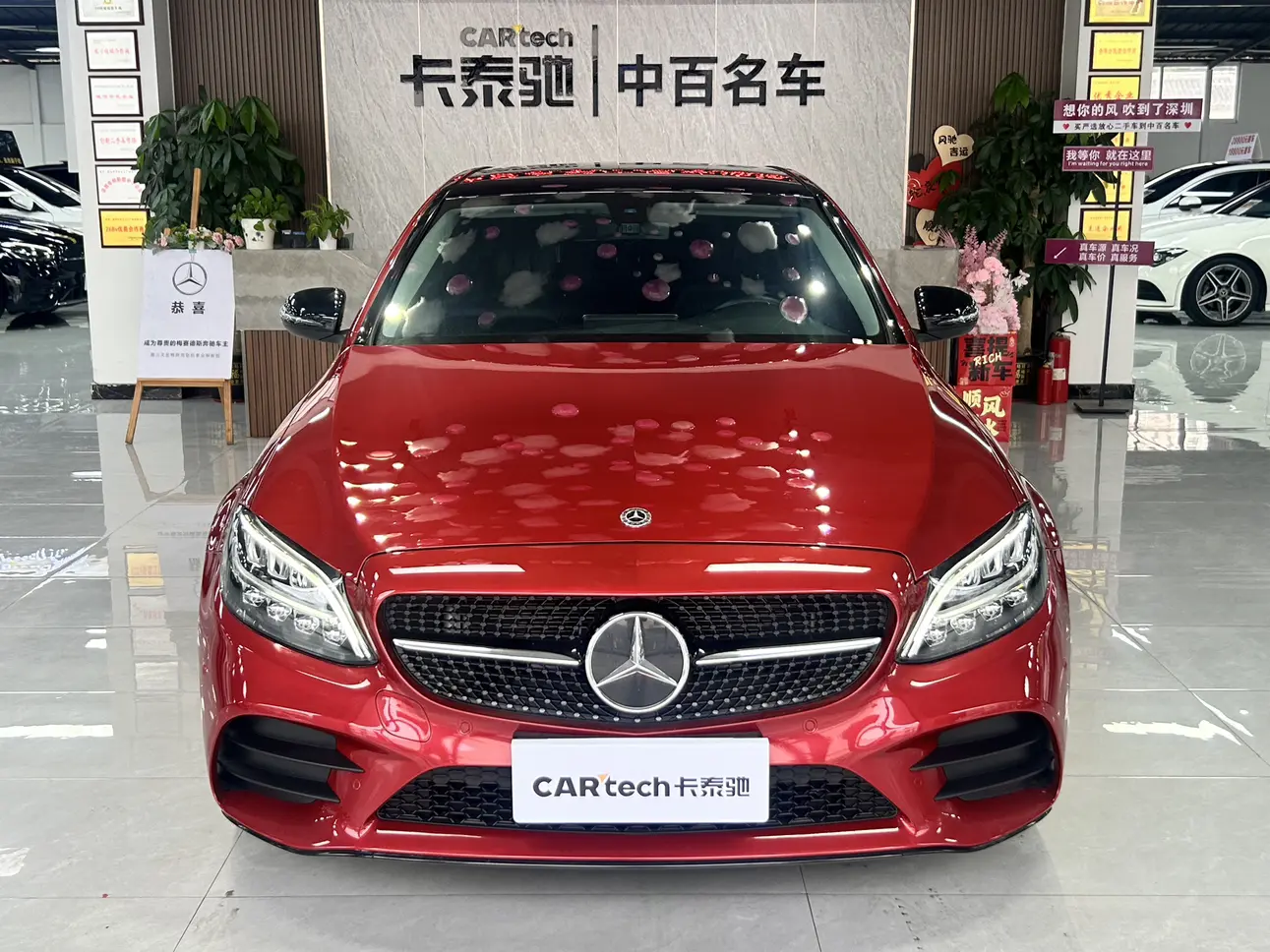 Mercedes-Benz Mercedes Benz C Class  из Китая