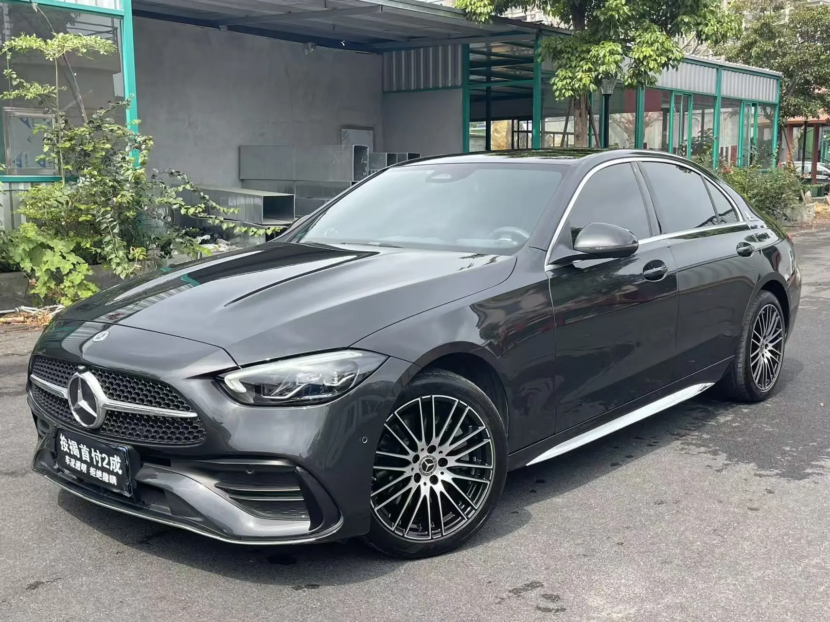 Mercedes-Benz Mercedes Benz C Class  из Китая